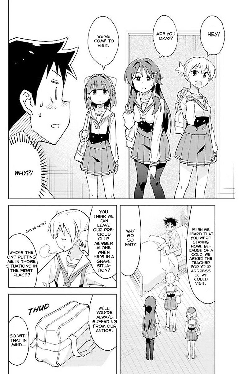Page 3 of Chapter 19