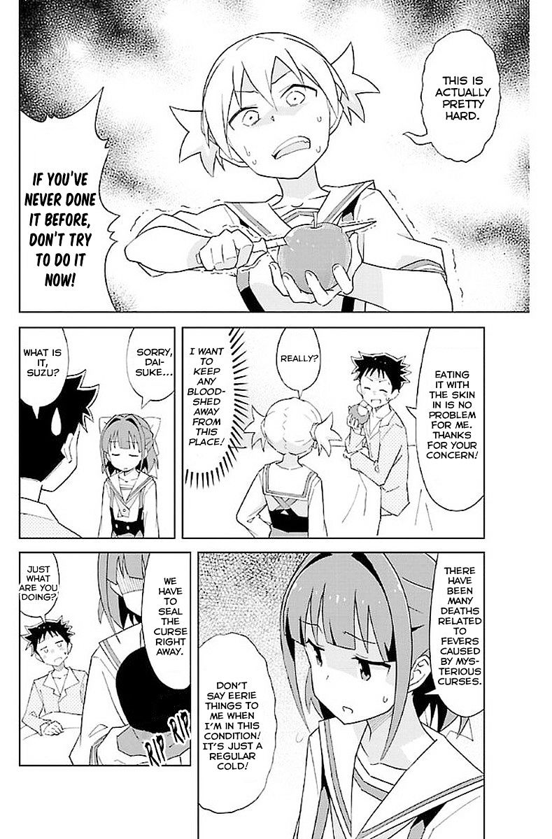 Page 5 of Chapter 19