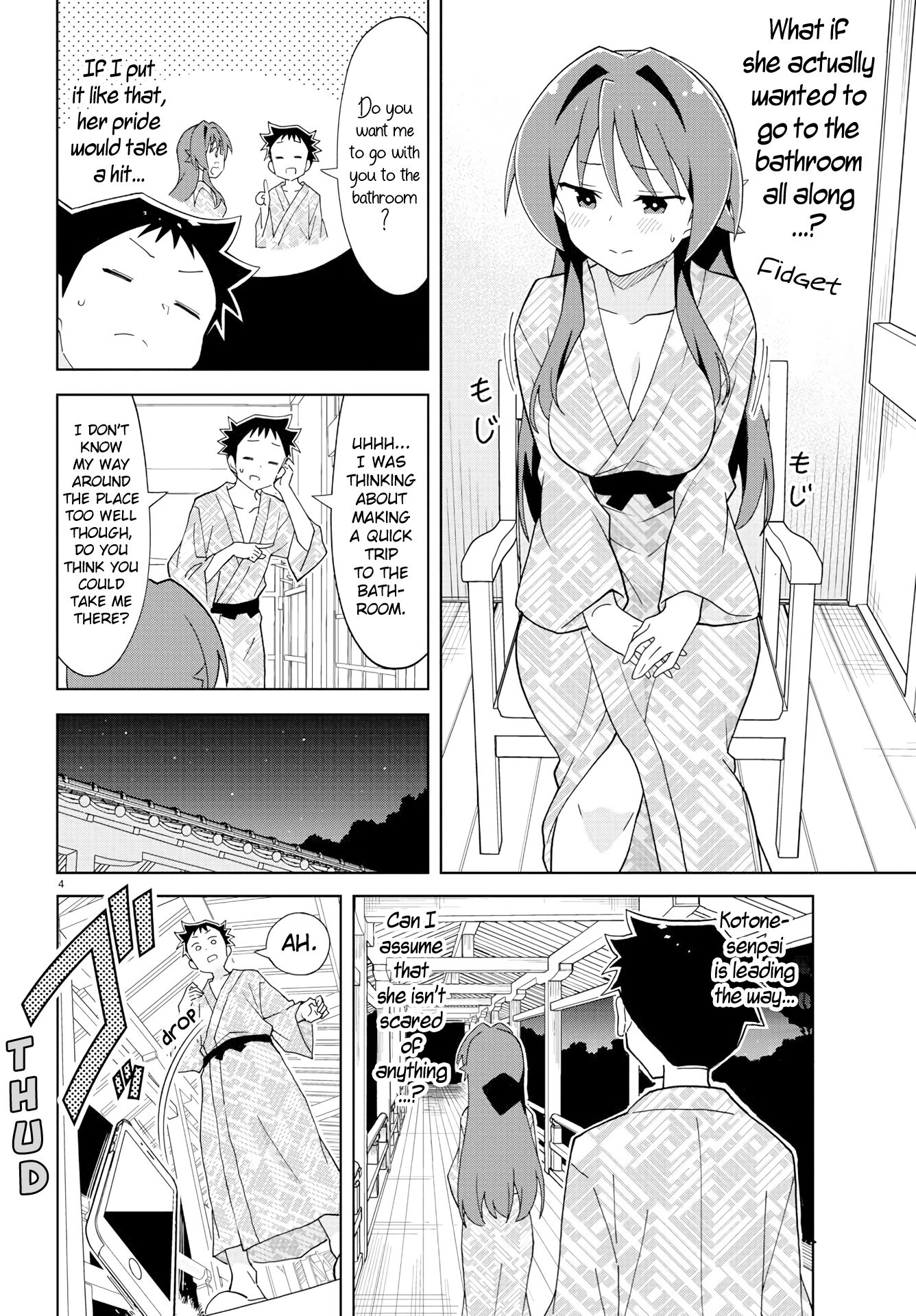Page 4 of Chapter 190