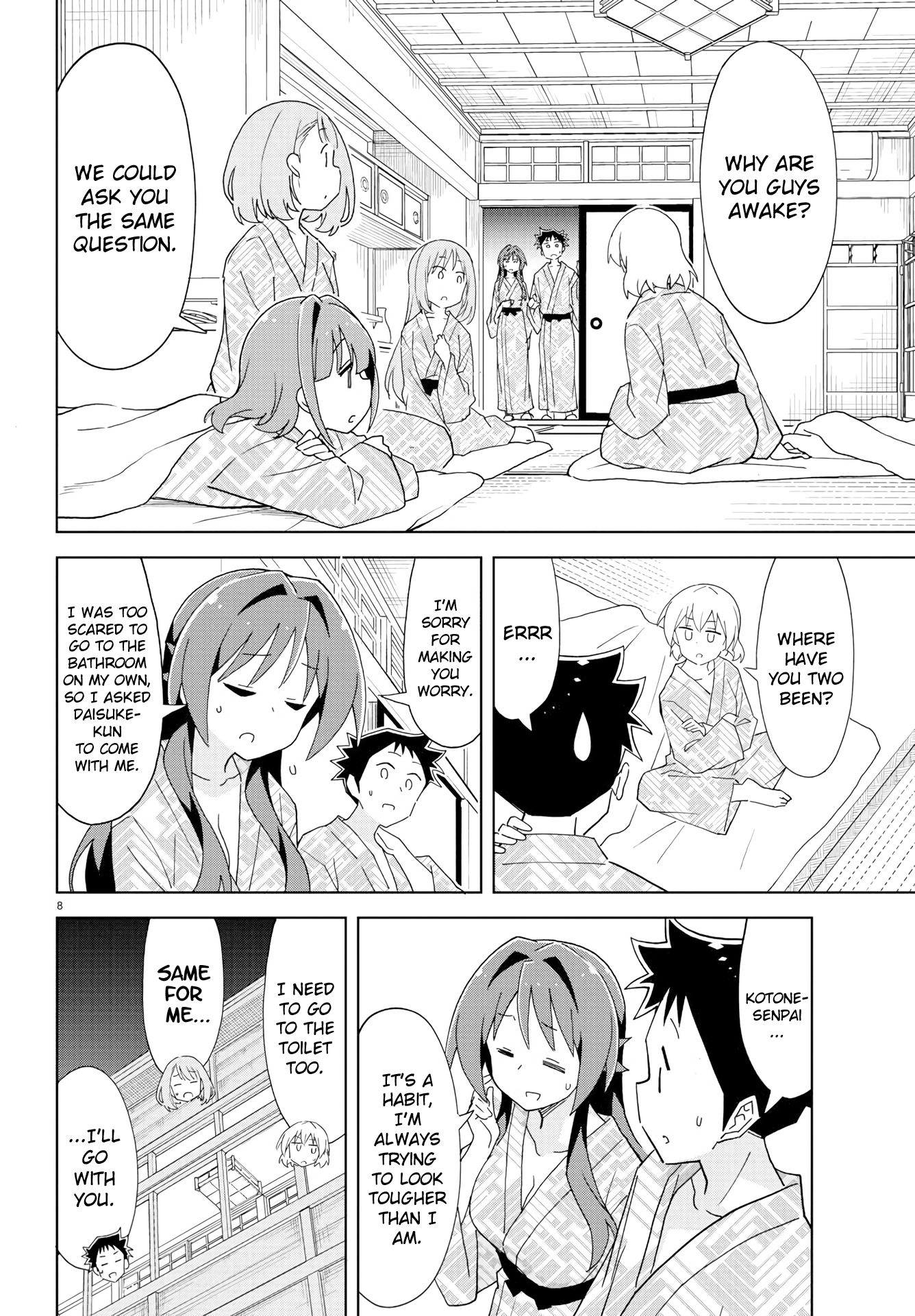 Page 8 of Chapter 190