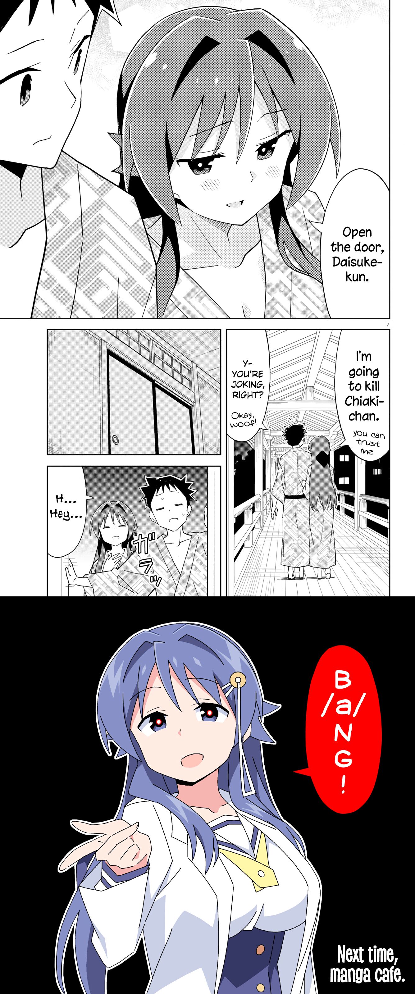 Page 9 of Chapter 190