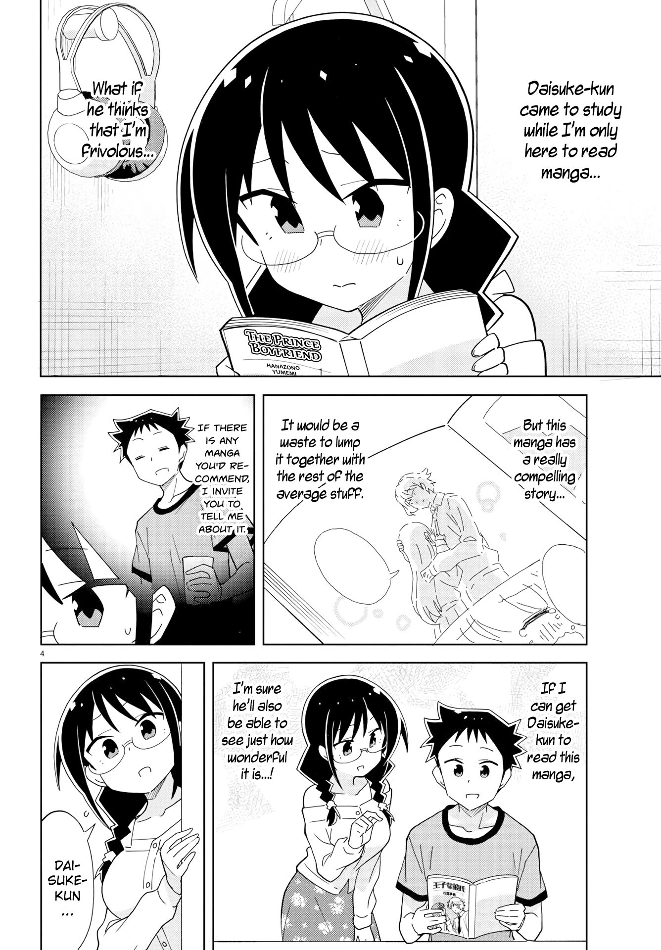 Page 4 of Chapter 191