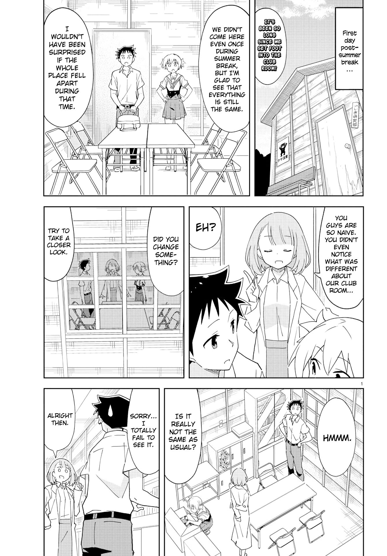 Page 1 of Chapter 192