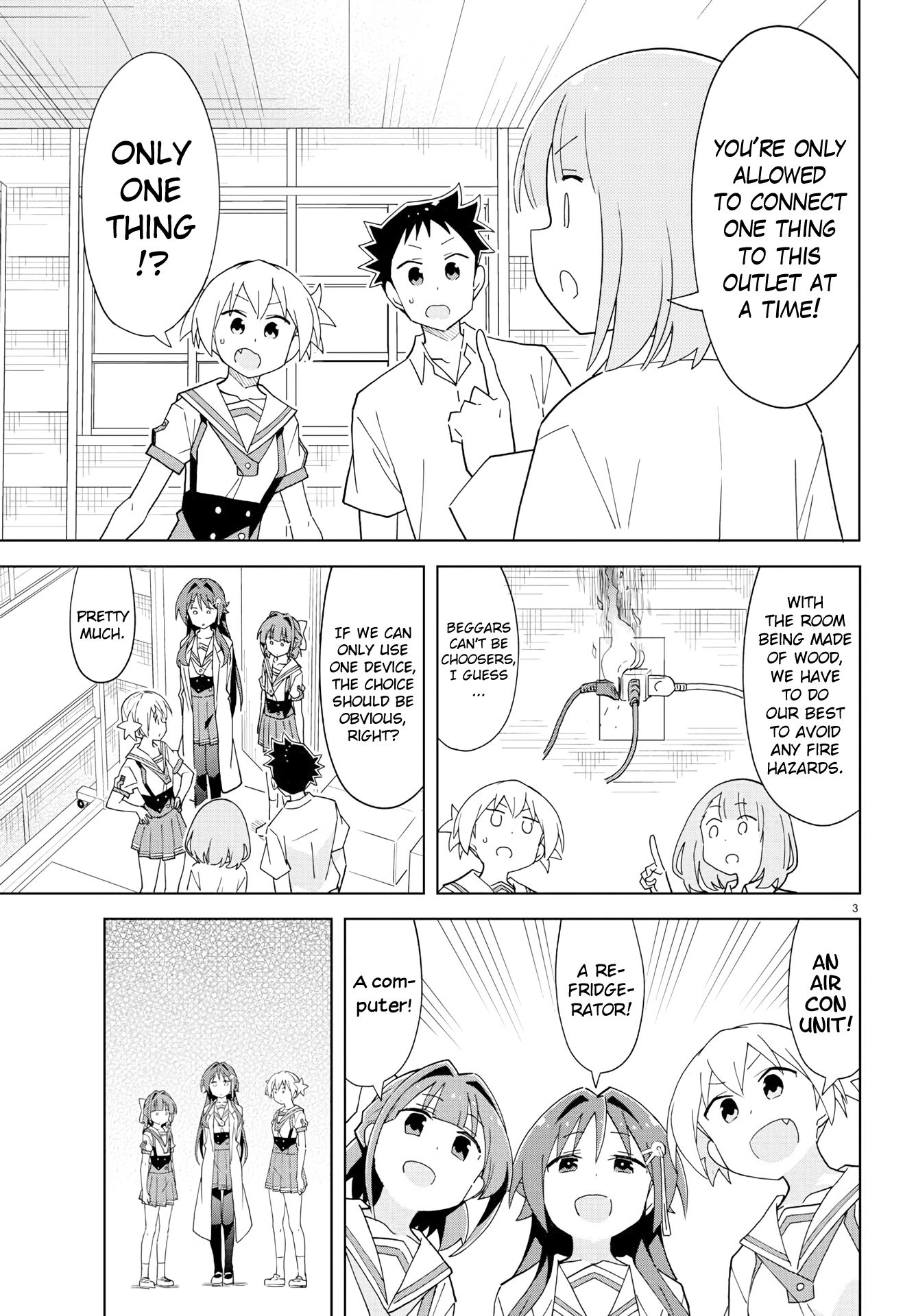 Page 3 of Chapter 192