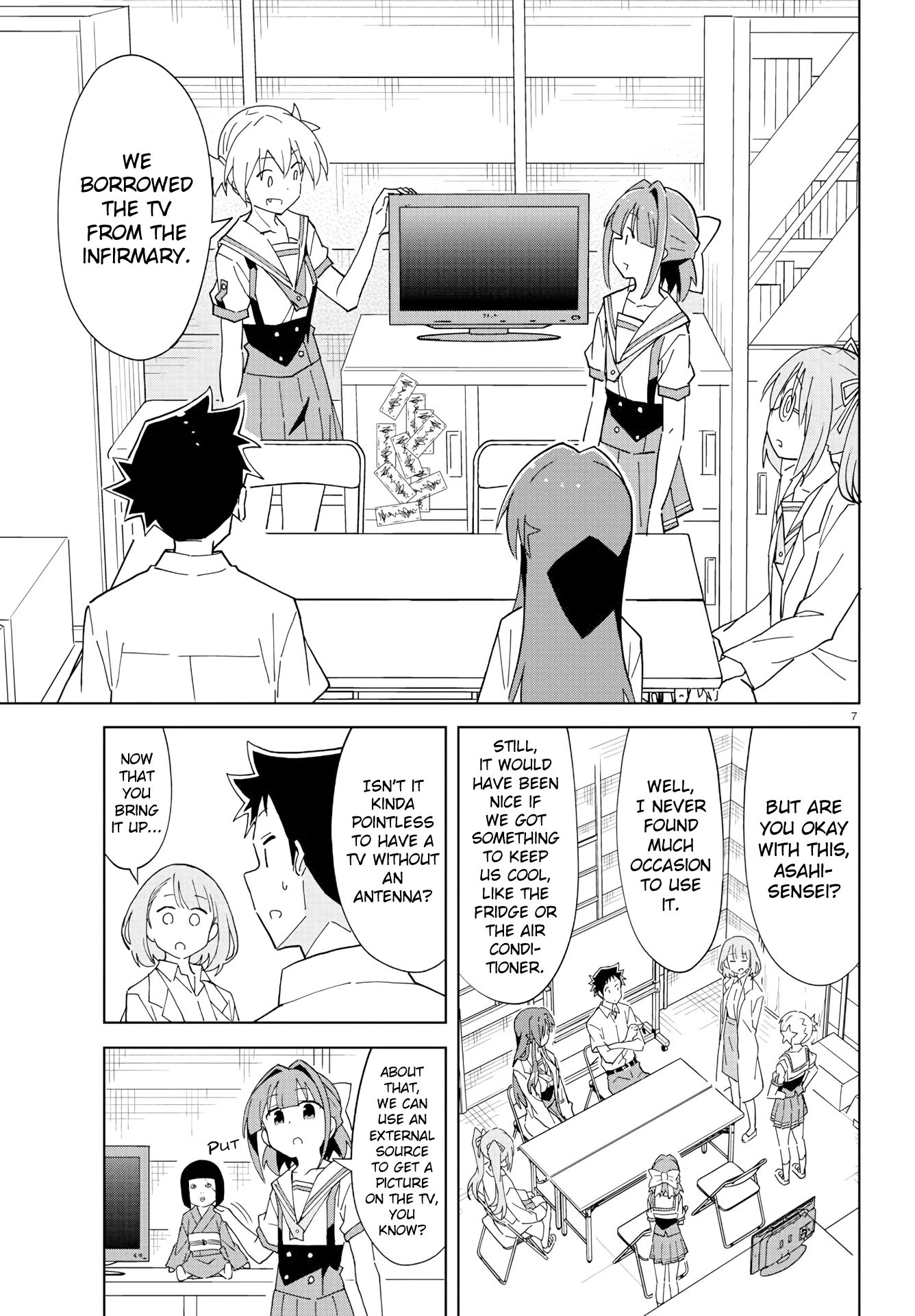Page 7 of Chapter 192