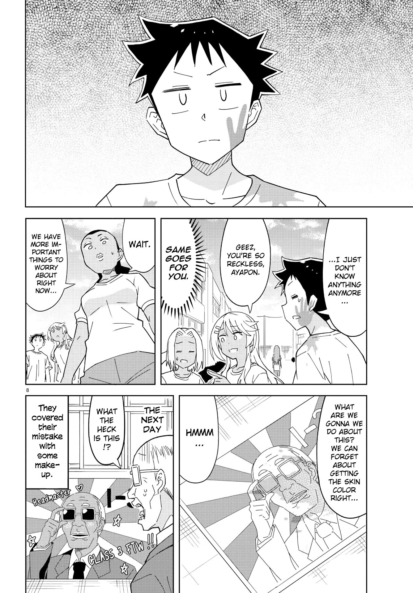 Page 8 of Chapter 194