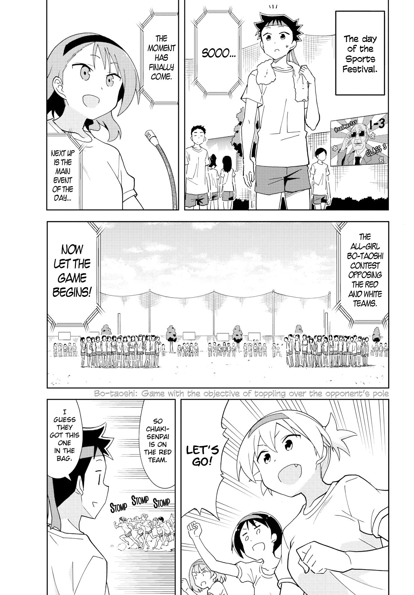 Page 1 of Chapter 195