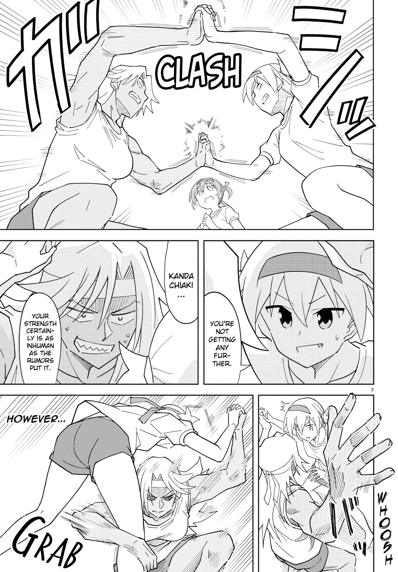 Page 3 of Chapter 195