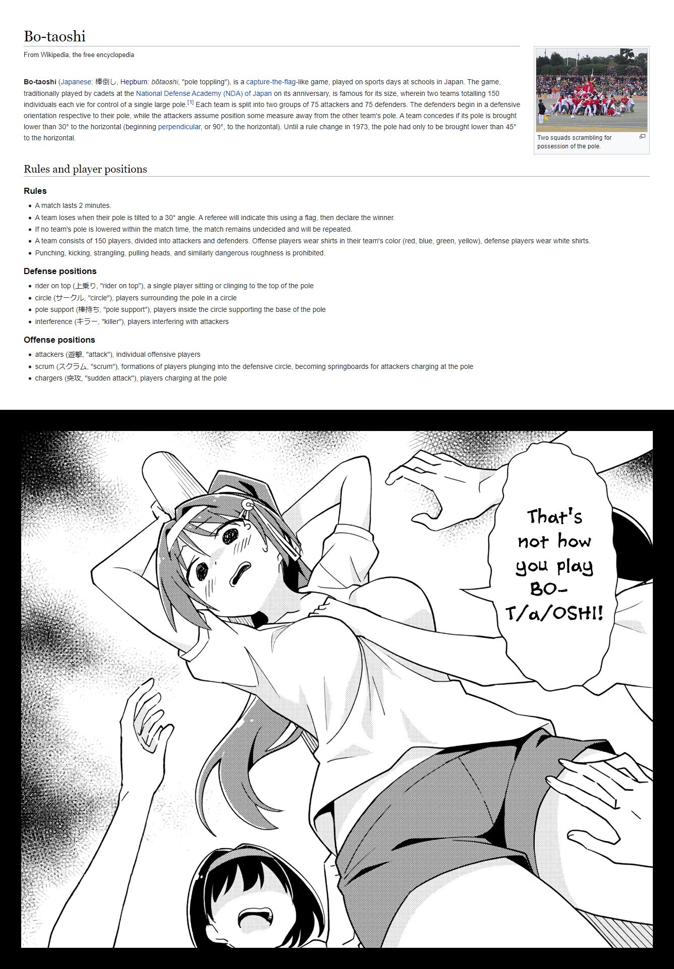Page 9 of Chapter 195