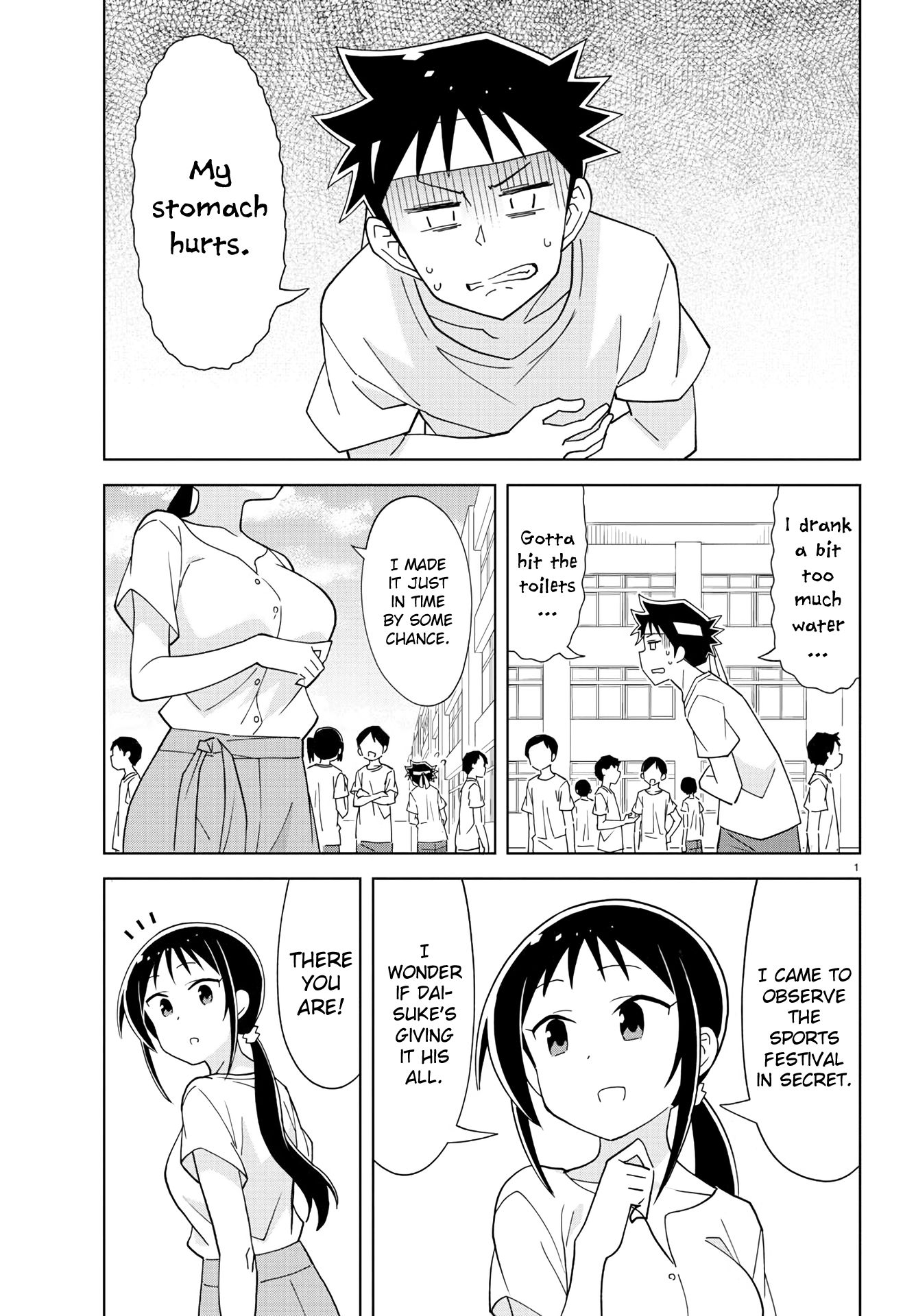 Page 2 of Chapter 196