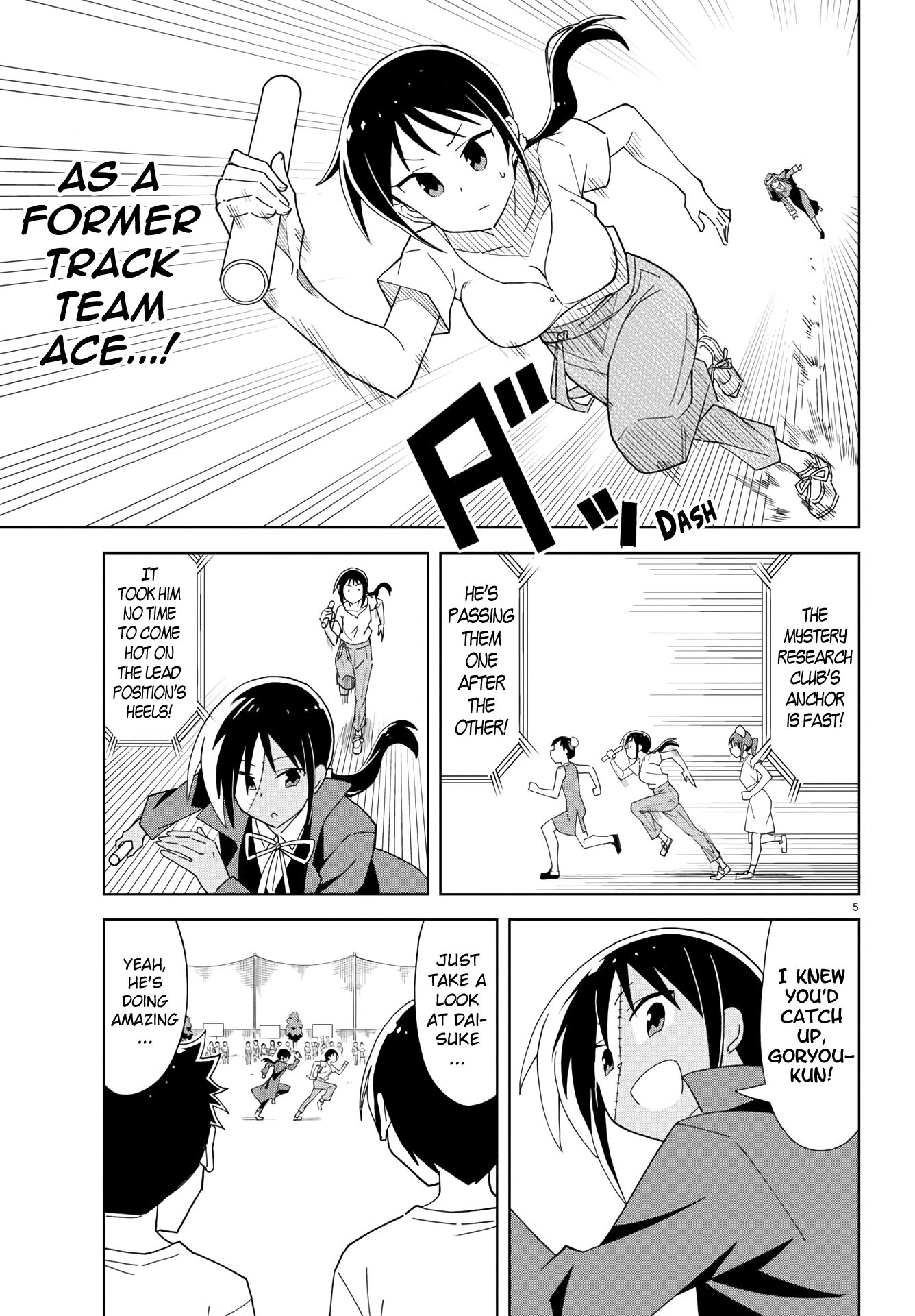 Page 6 of Chapter 196