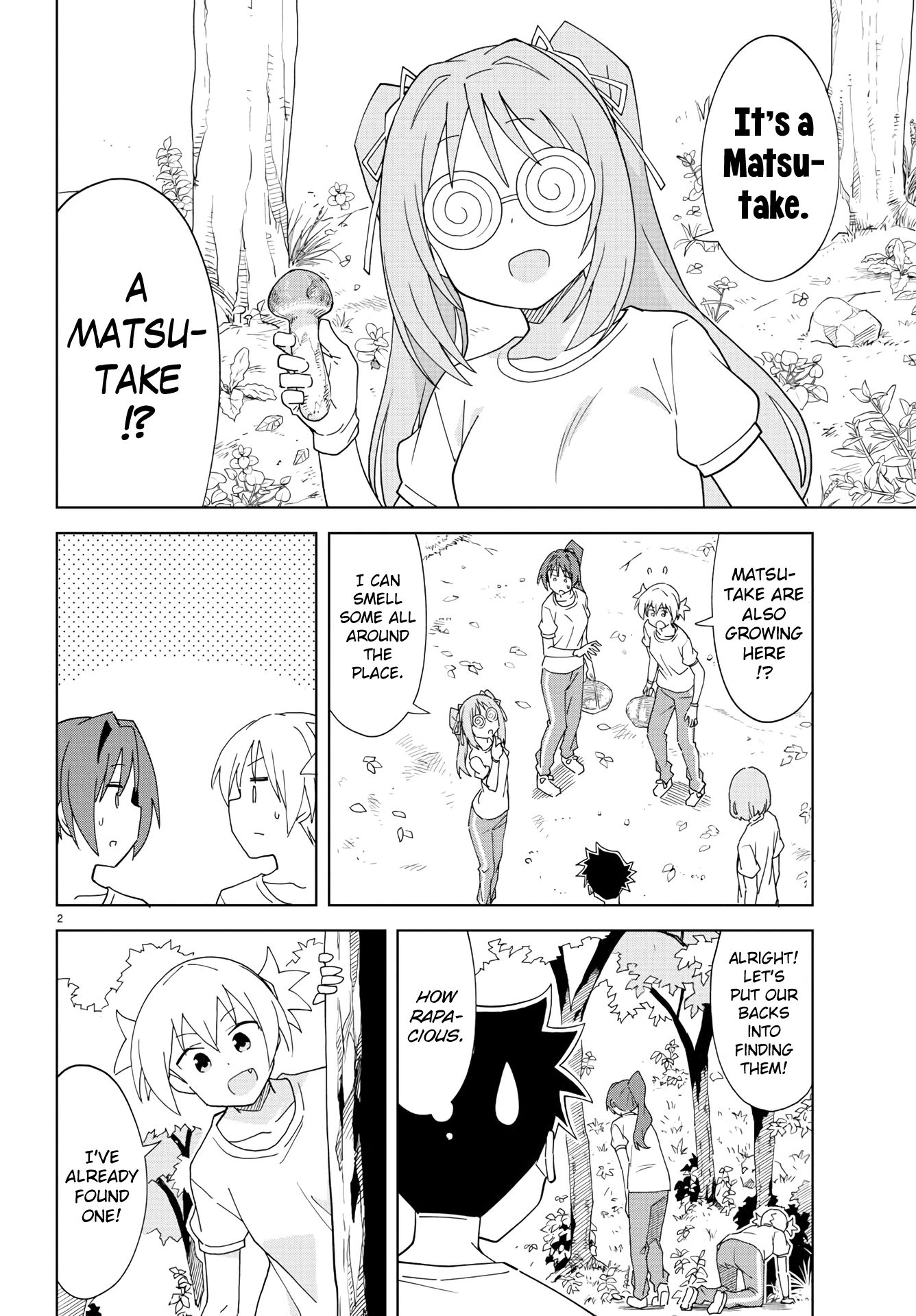 Page 2 of Chapter 197