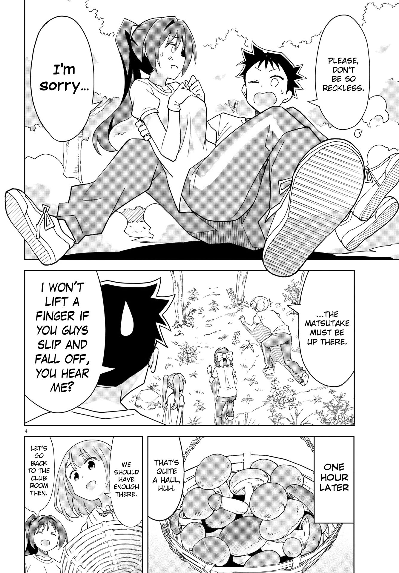 Page 4 of Chapter 197