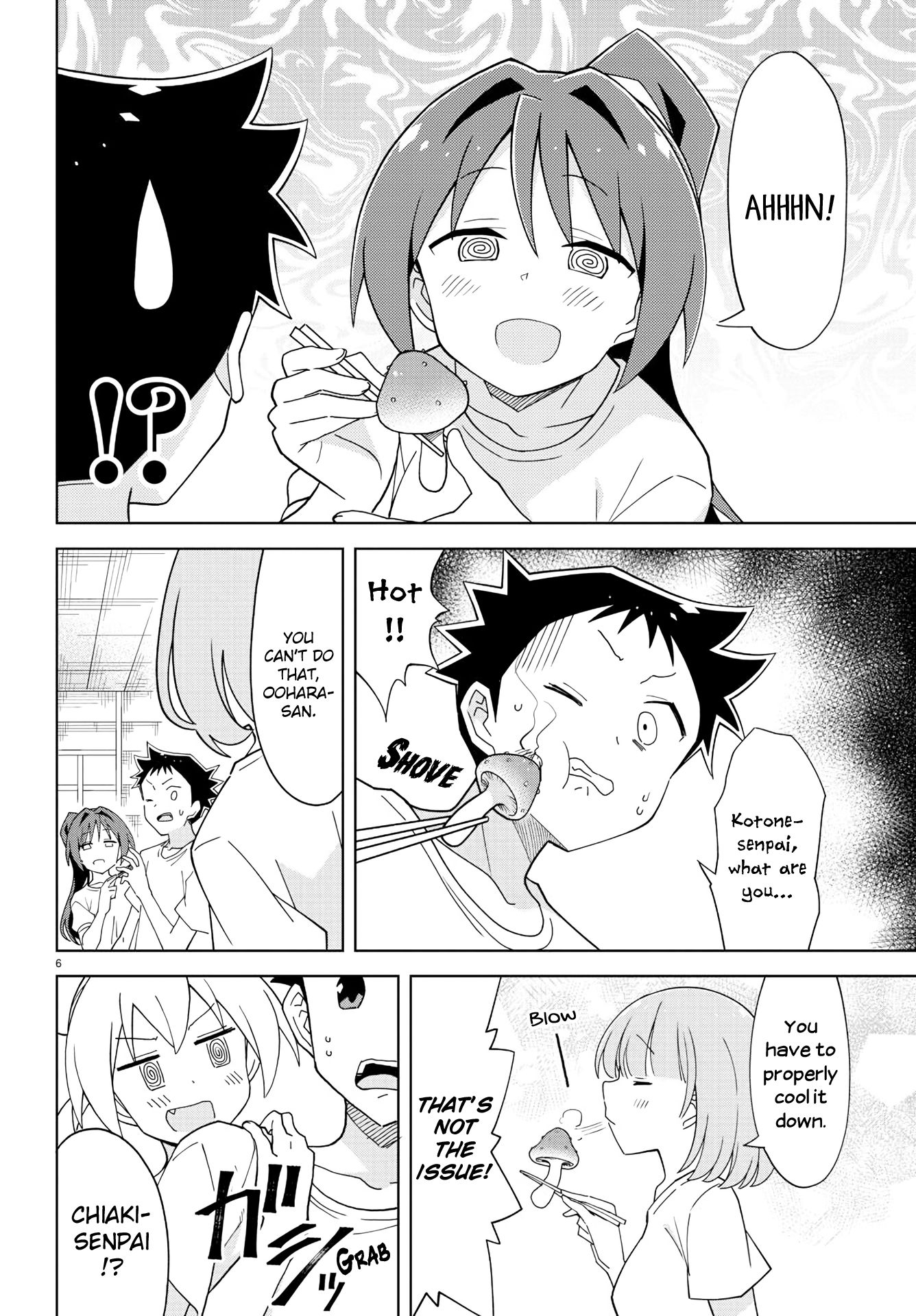 Page 6 of Chapter 197