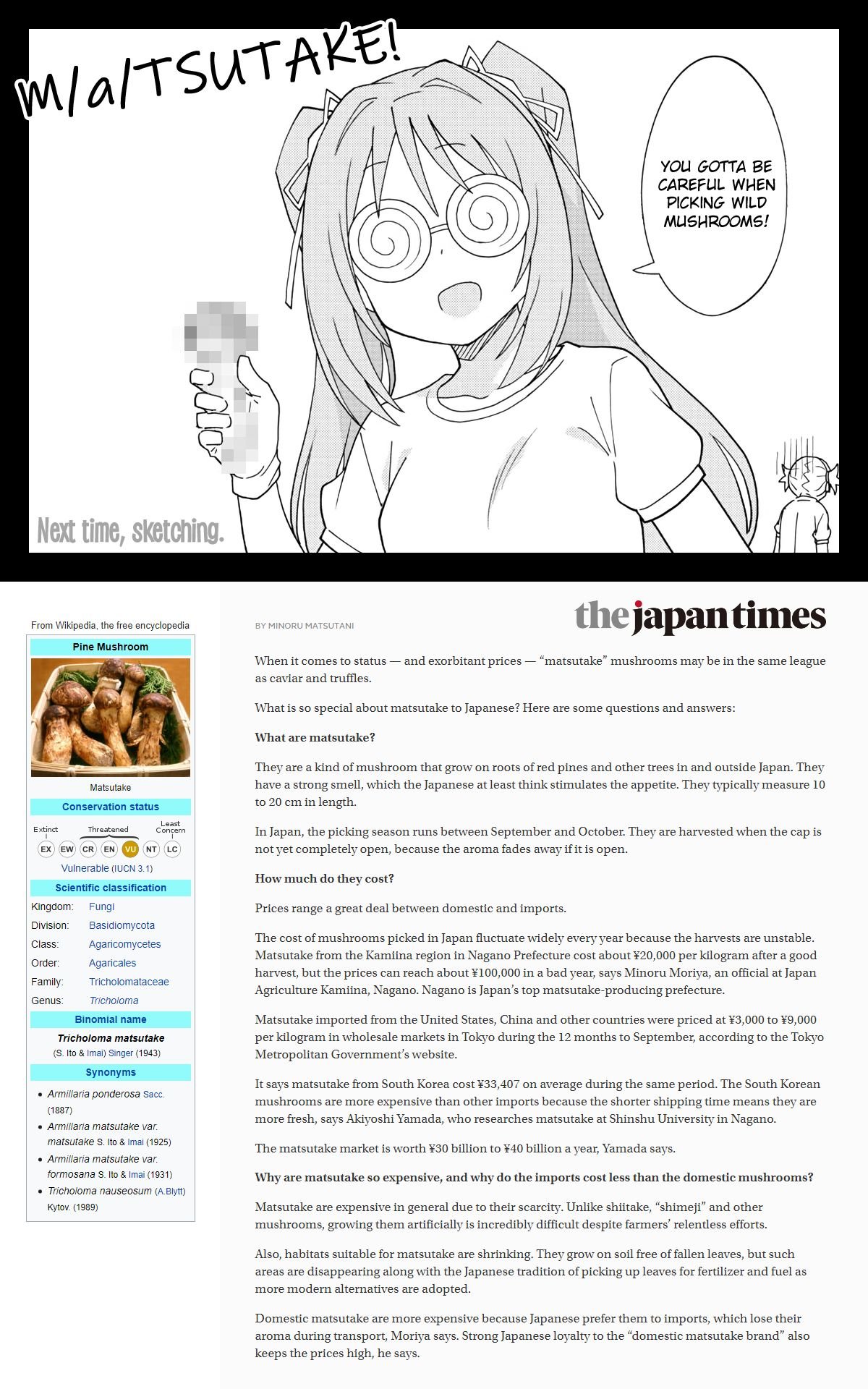 Page 9 of Chapter 197