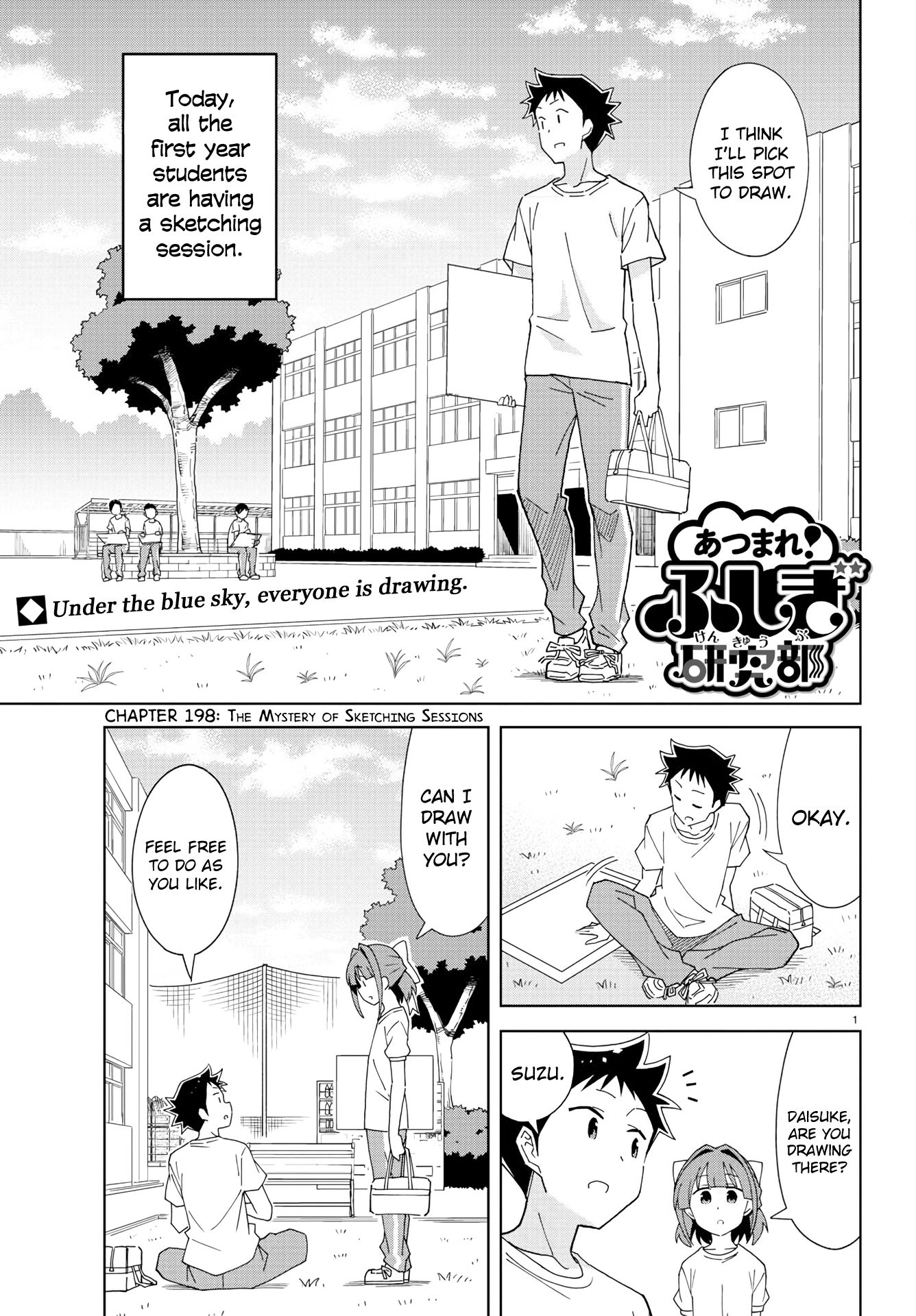 Page 1 of Chapter 198