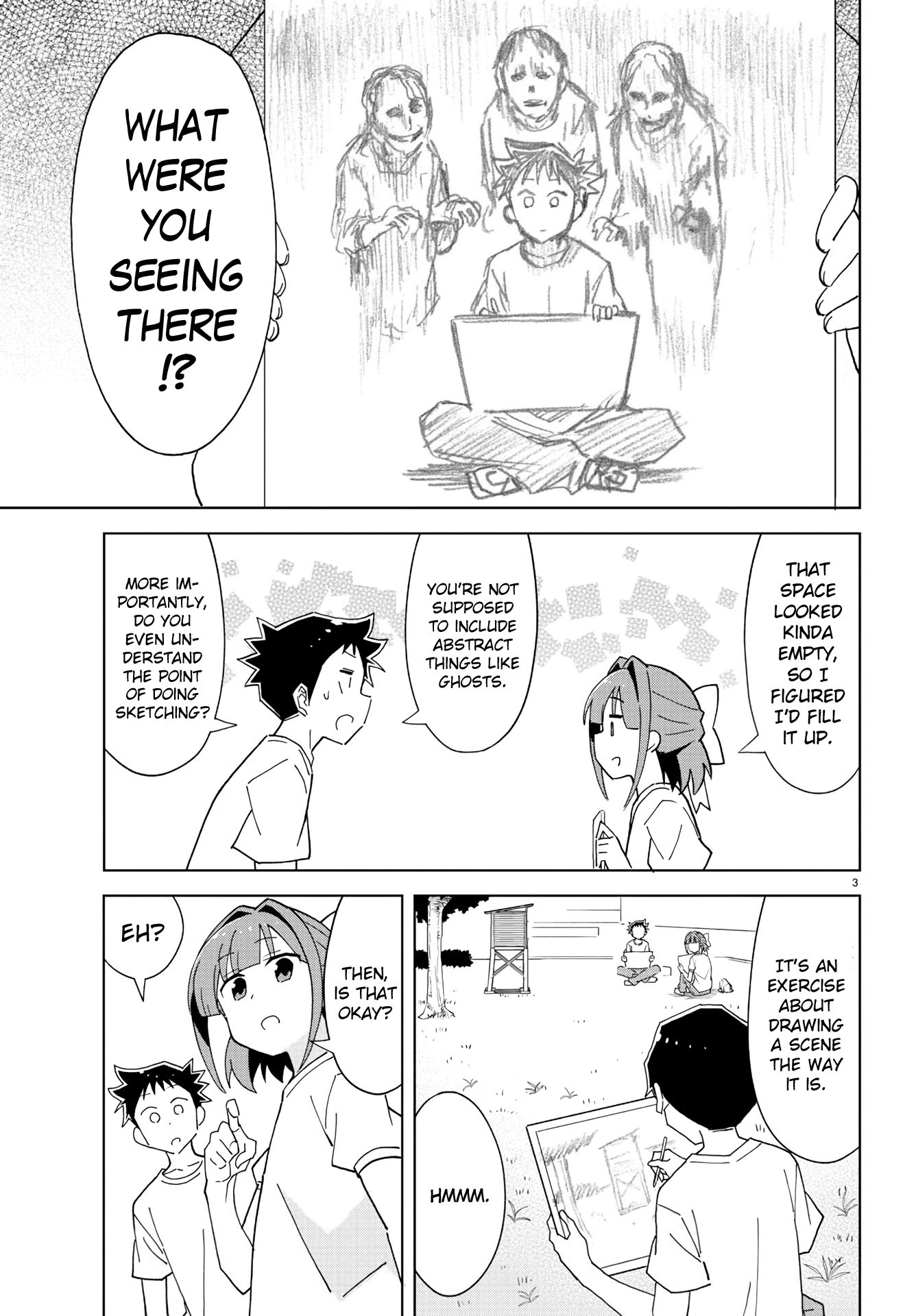 Page 3 of Chapter 198
