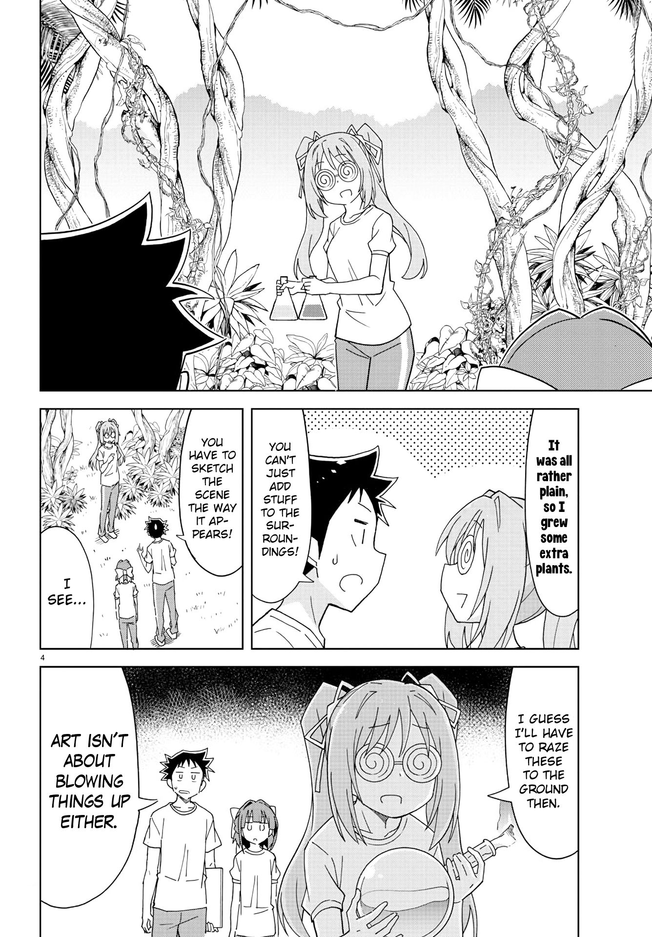 Page 4 of Chapter 198