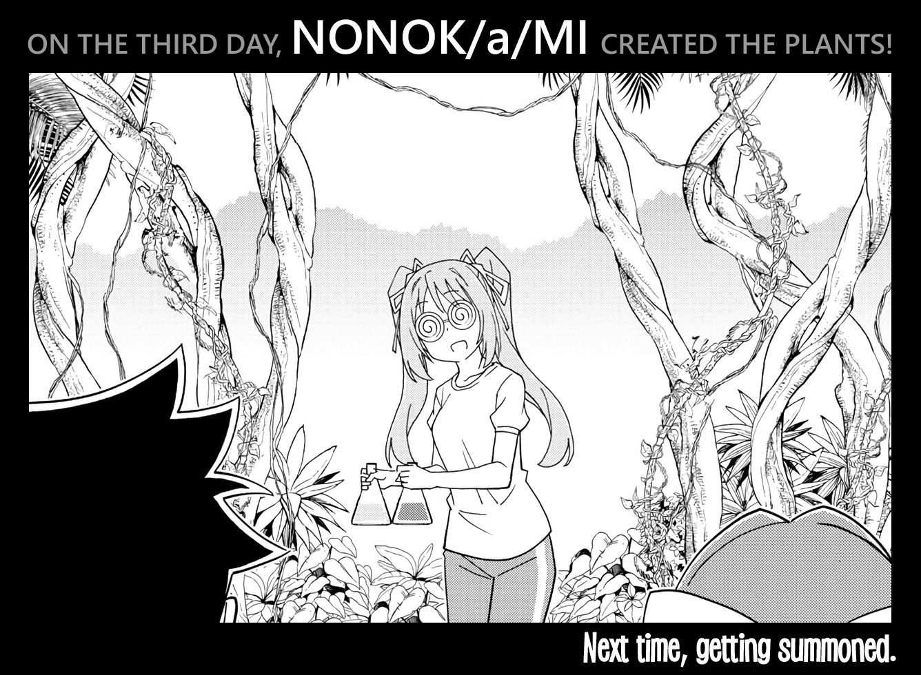 Page 9 of Chapter 198