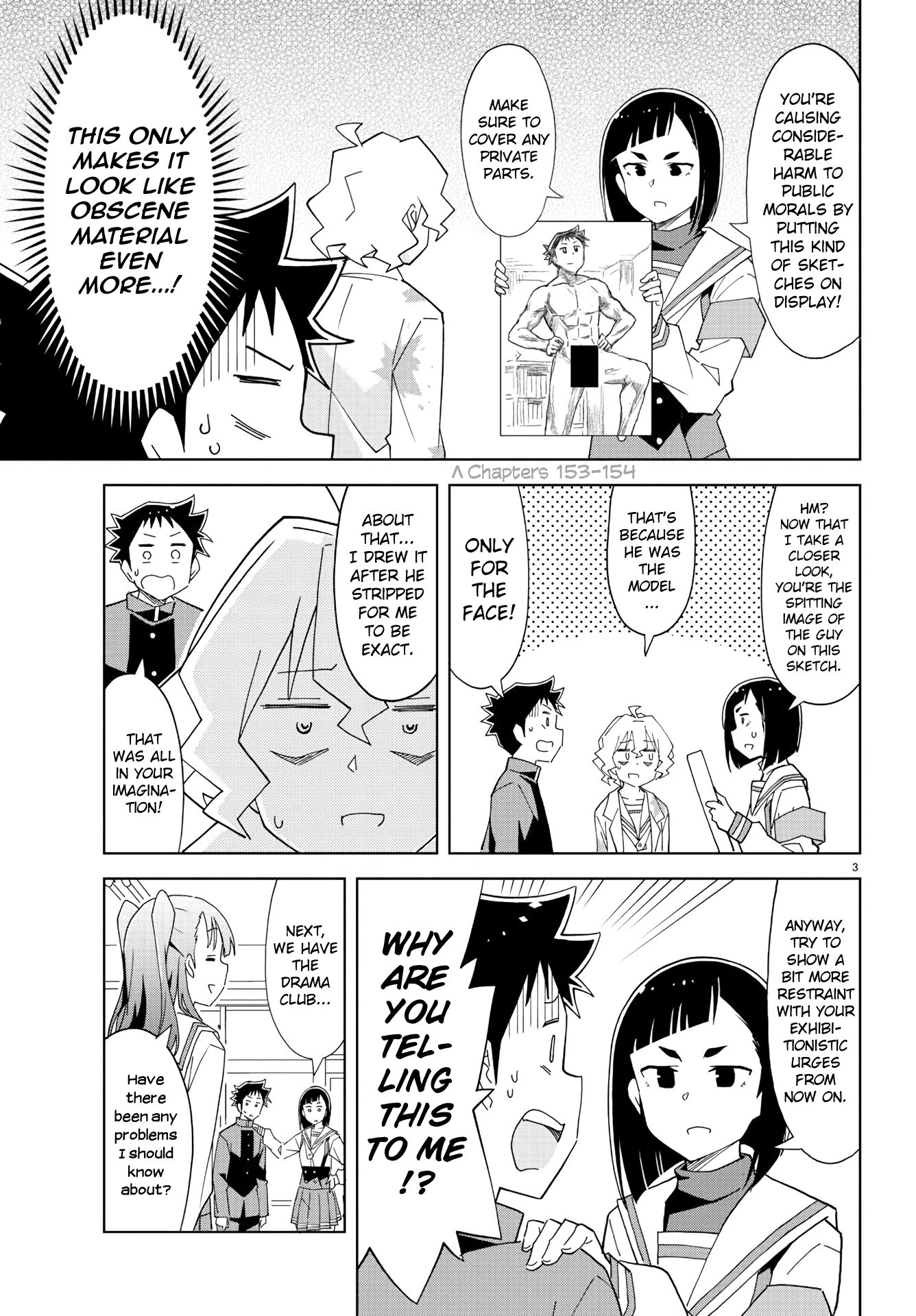 Page 3 of Chapter 199
