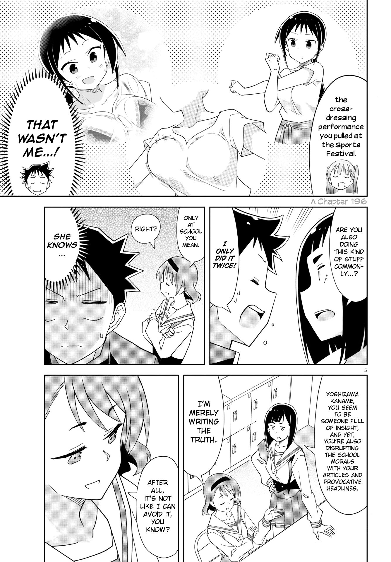 Page 5 of Chapter 199