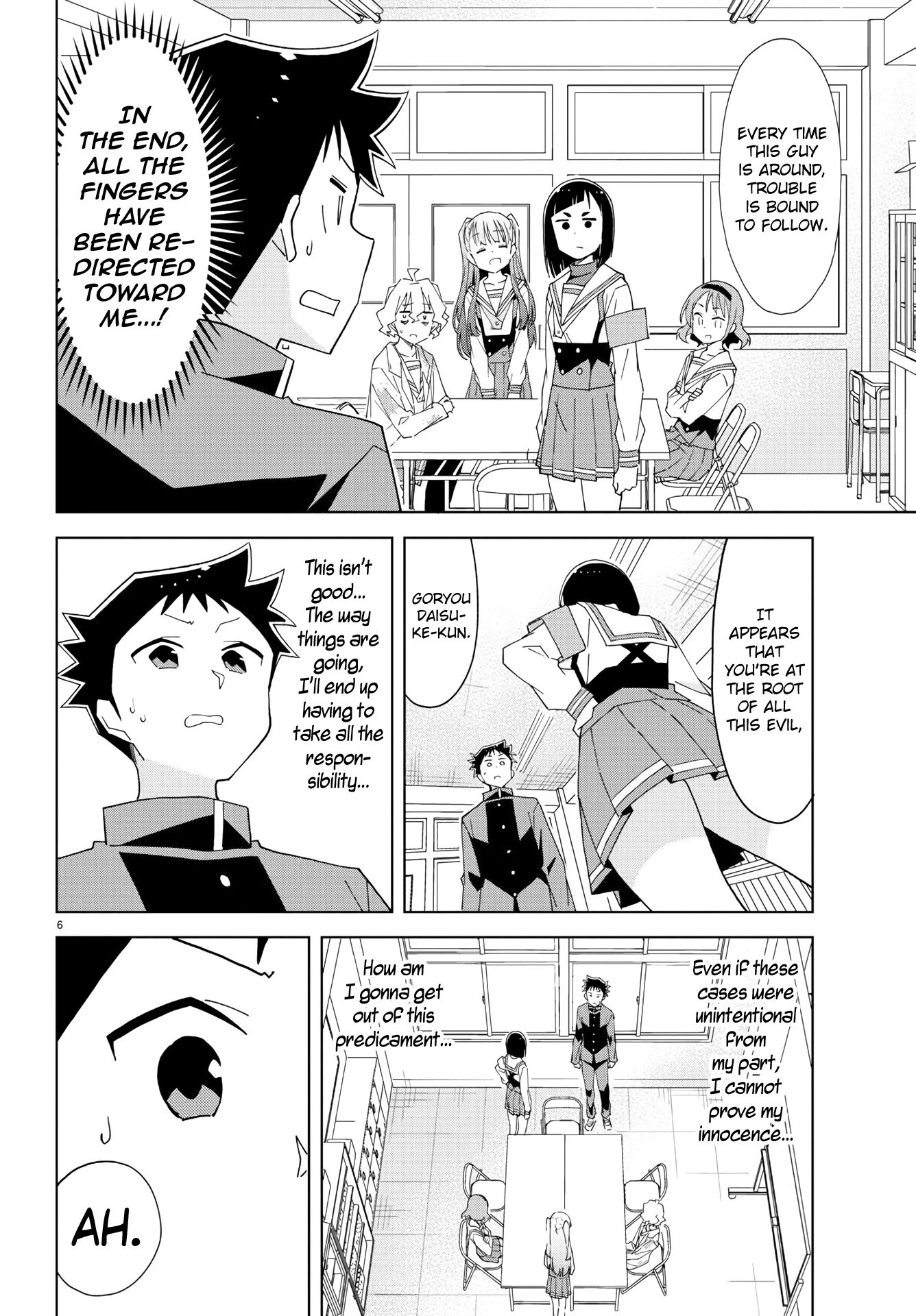 Page 6 of Chapter 199