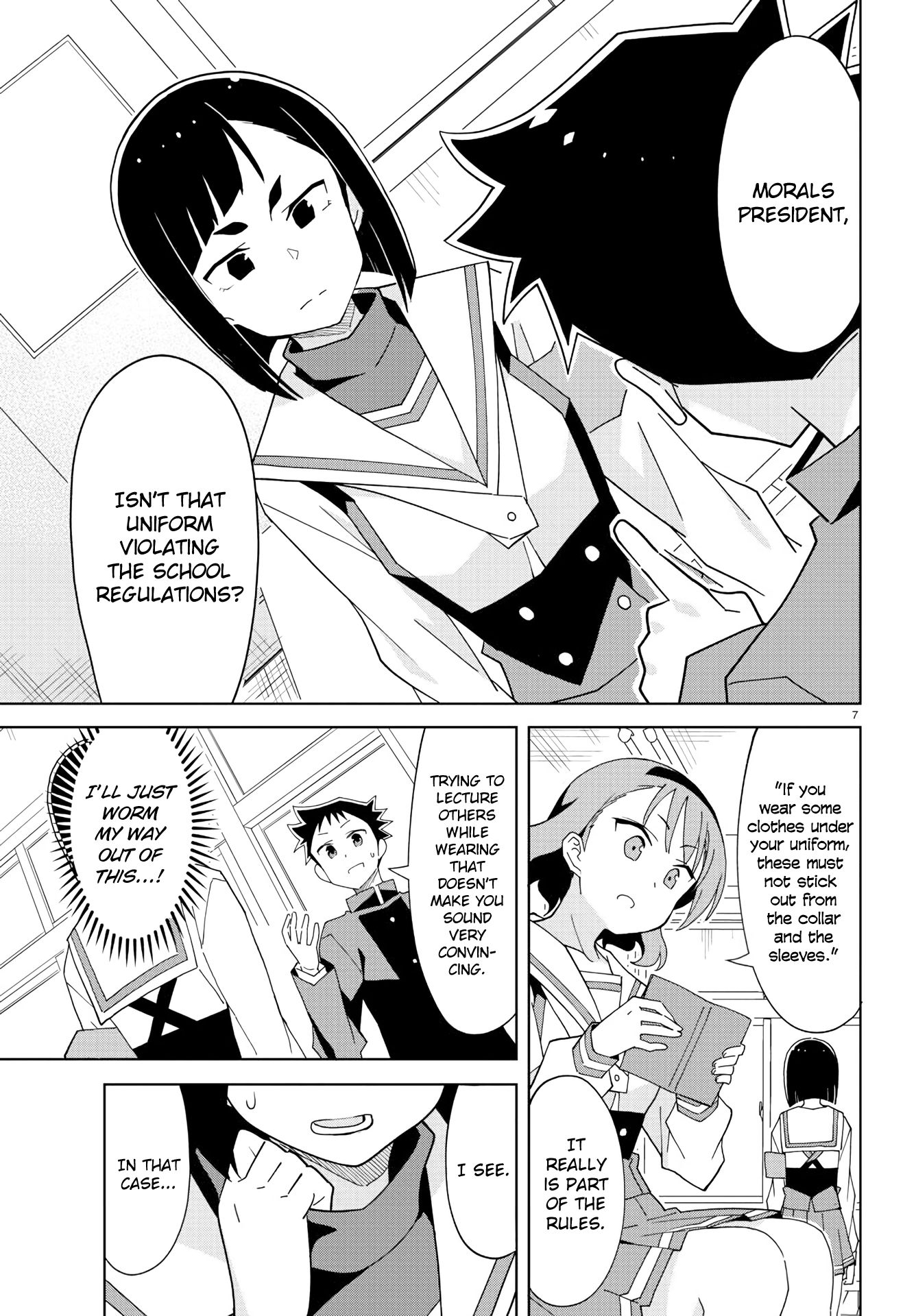 Page 7 of Chapter 199