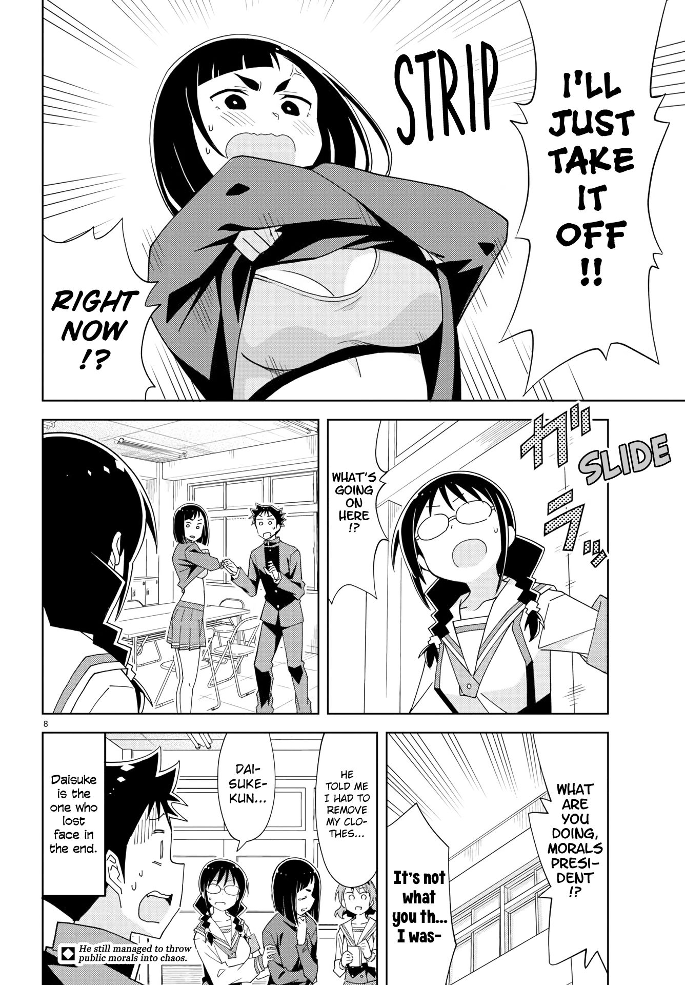 Page 8 of Chapter 199