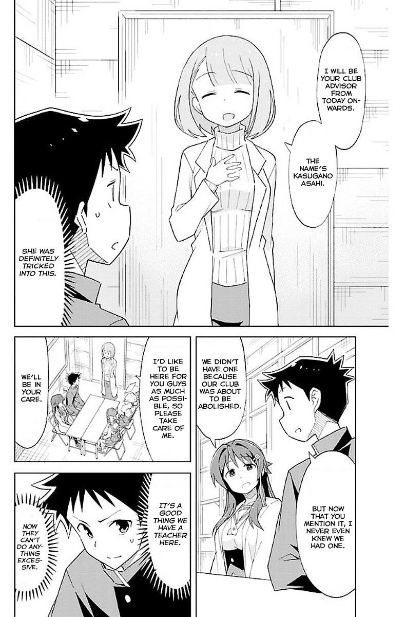 Page 3 of Chapter 20