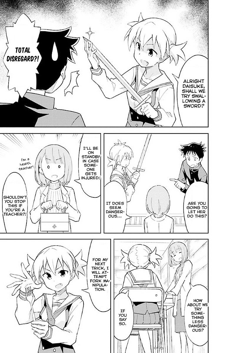 Page 4 of Chapter 20