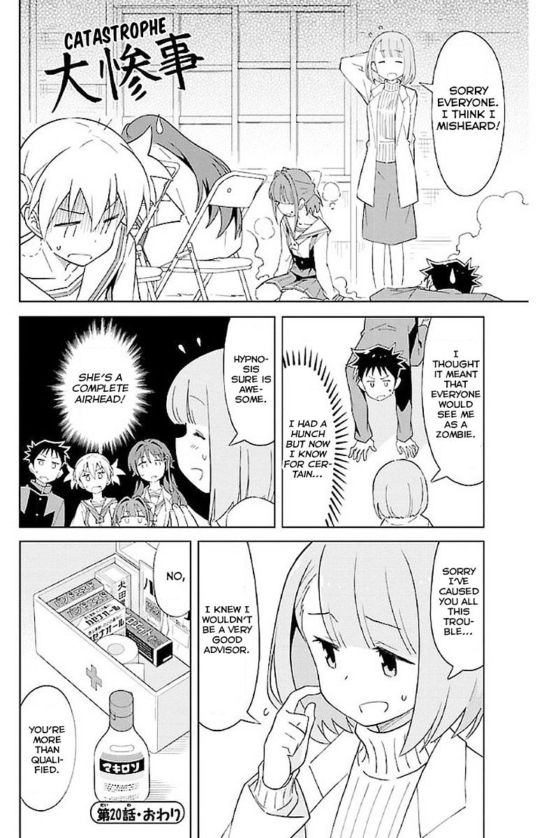 Page 9 of Chapter 20