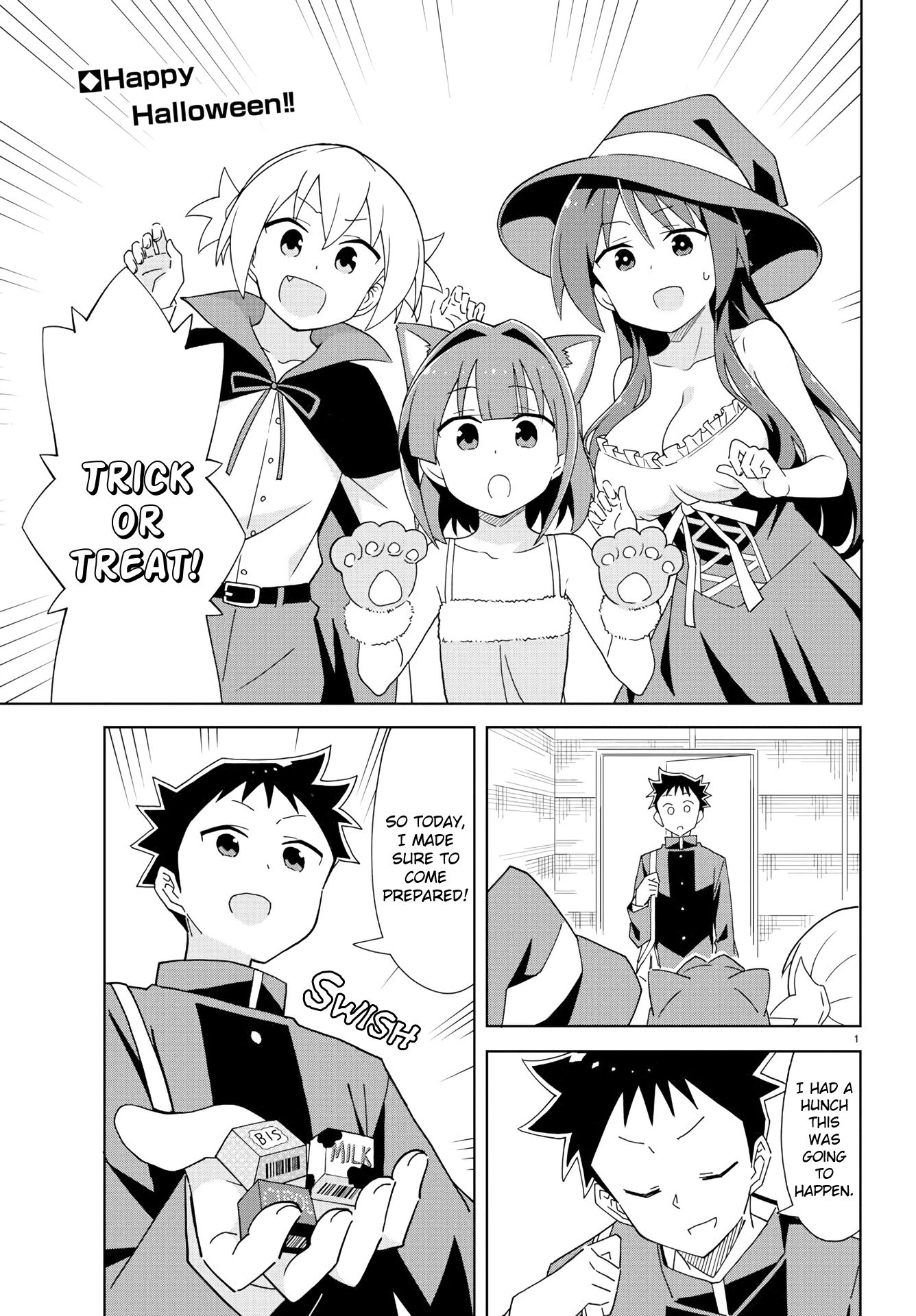 Page 2 of Chapter 200