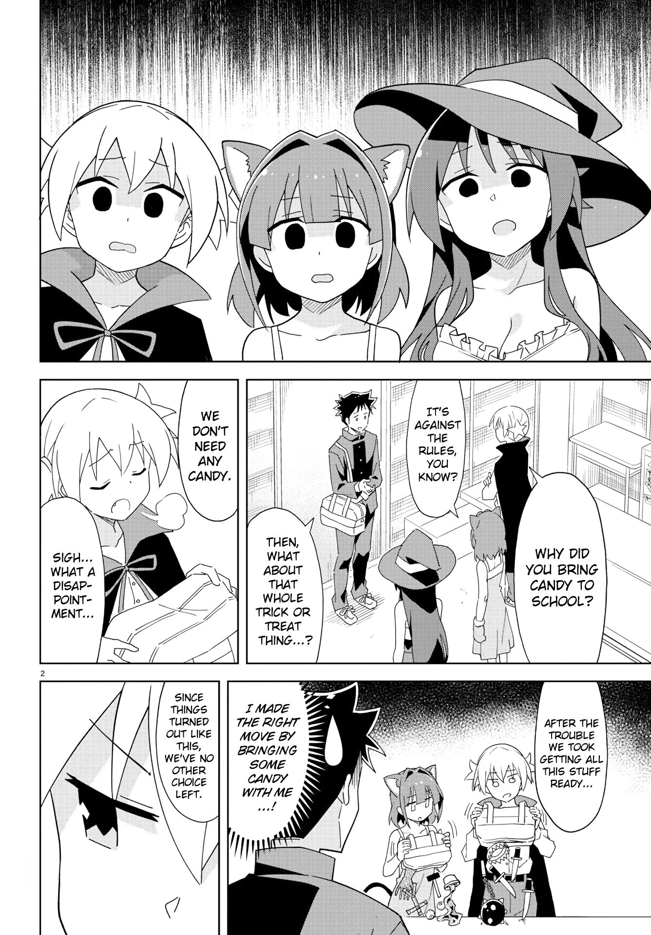Page 3 of Chapter 200