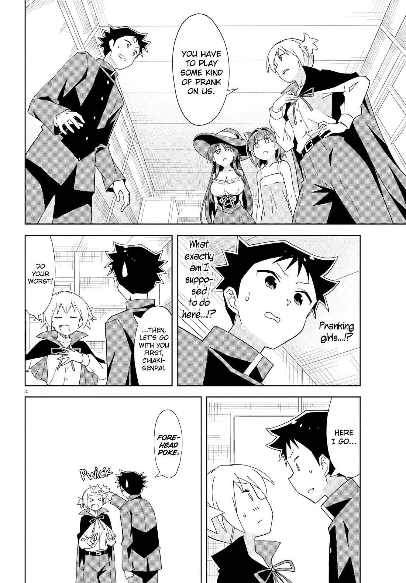 Page 5 of Chapter 200