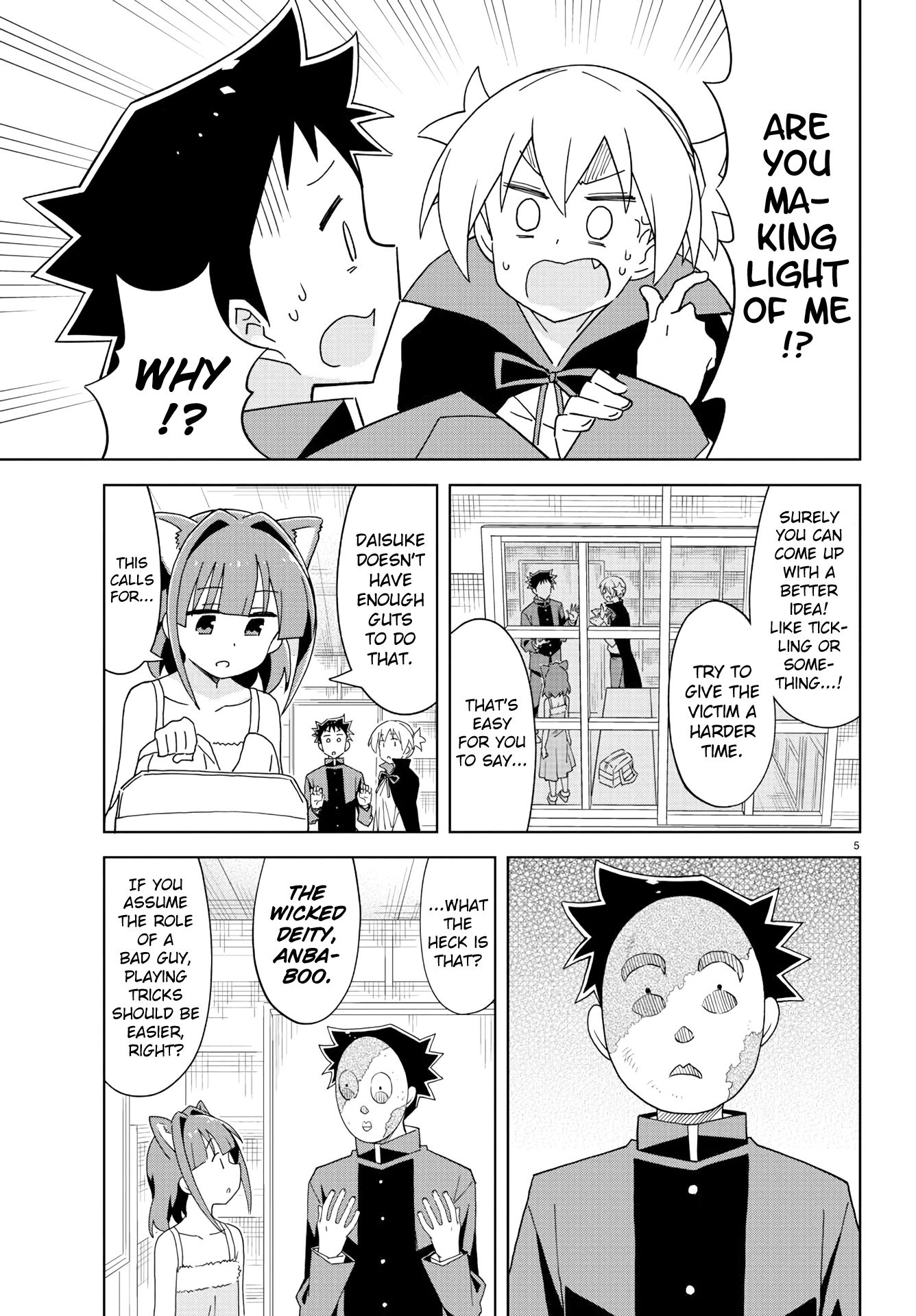 Page 6 of Chapter 200