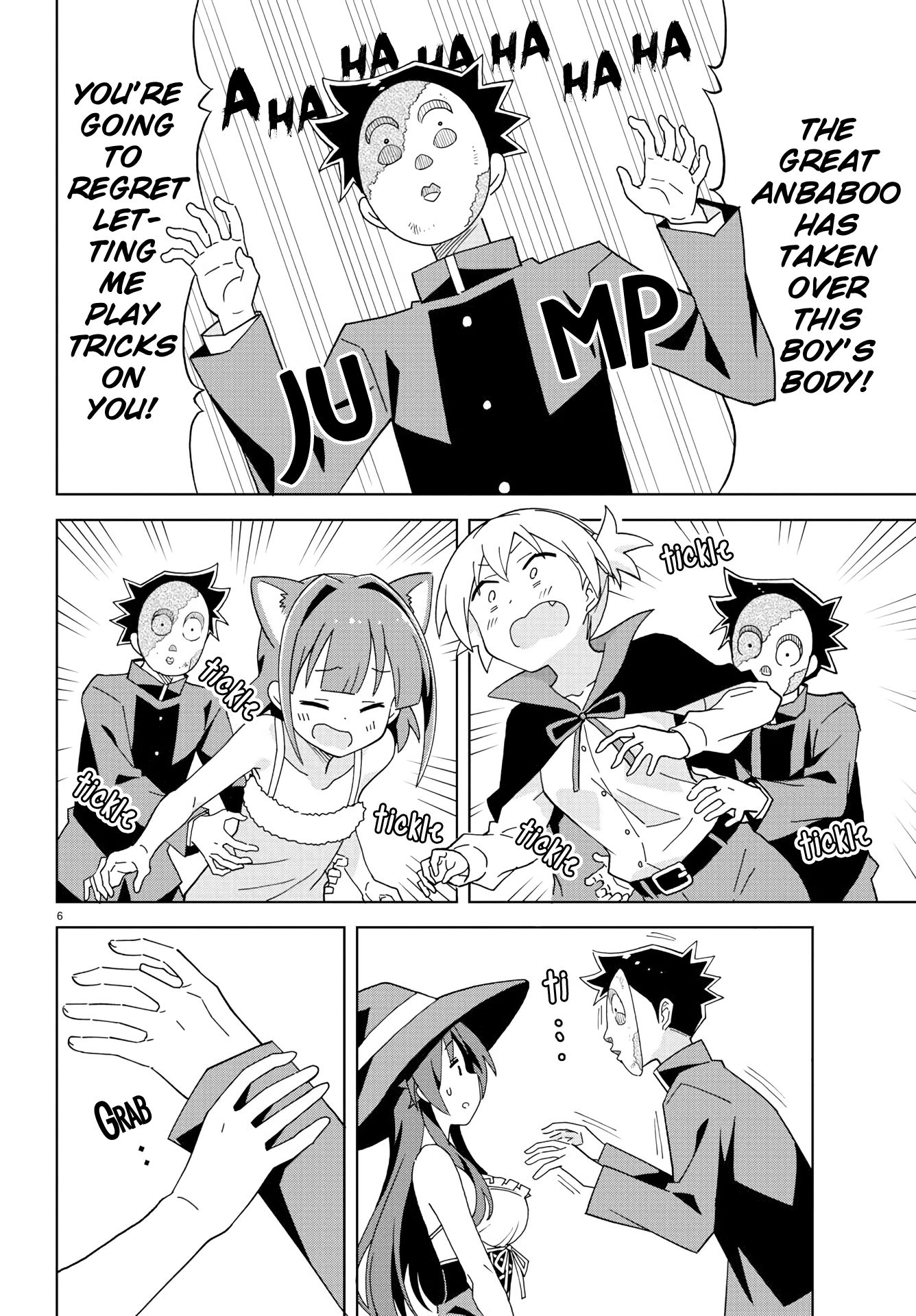 Page 7 of Chapter 200