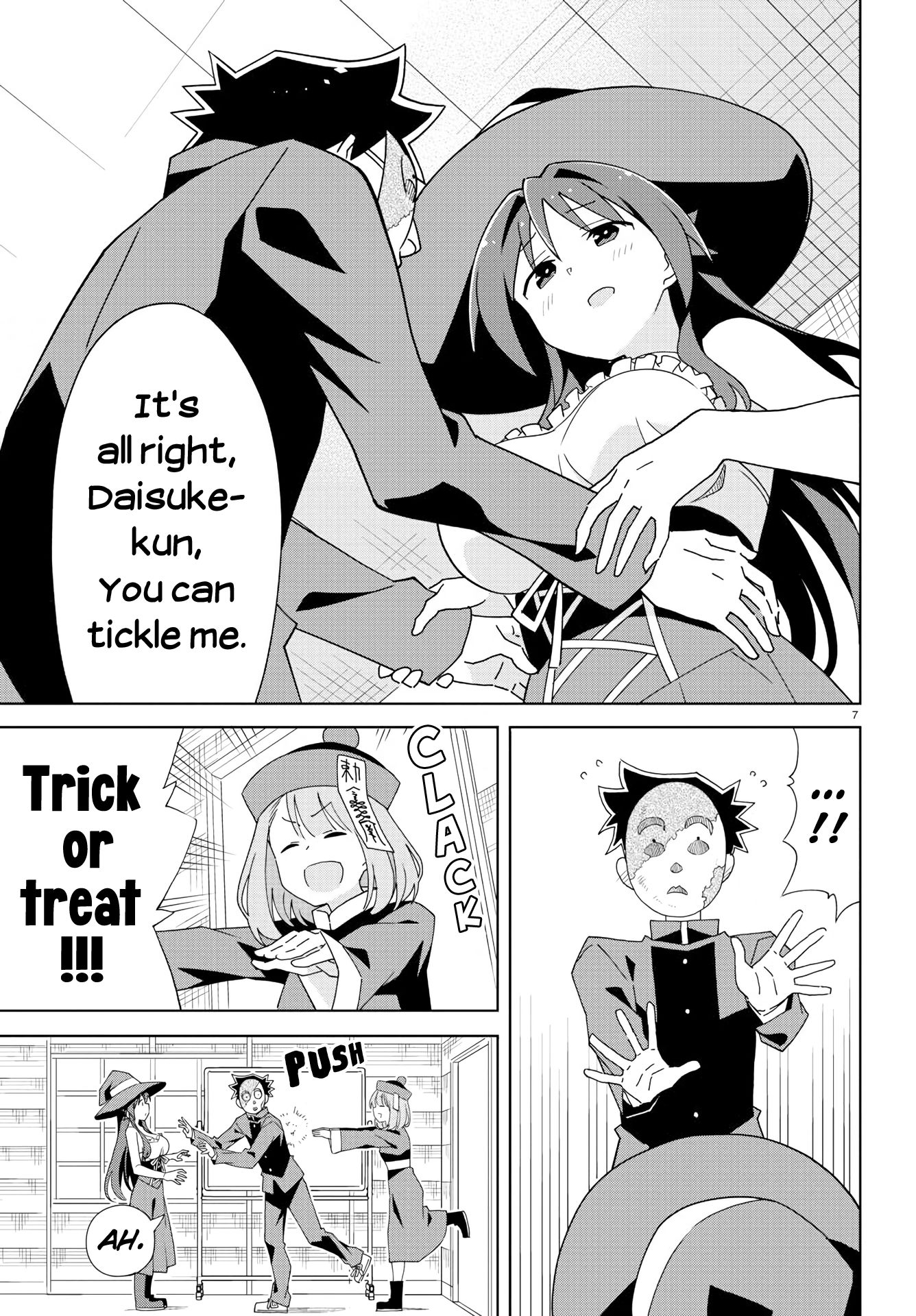 Page 8 of Chapter 200