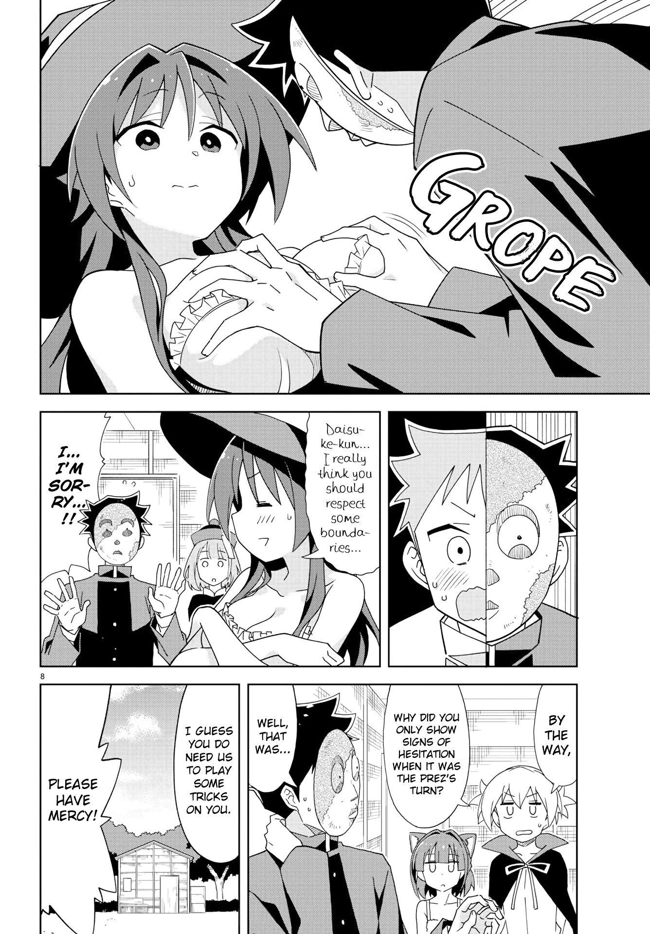 Page 9 of Chapter 200