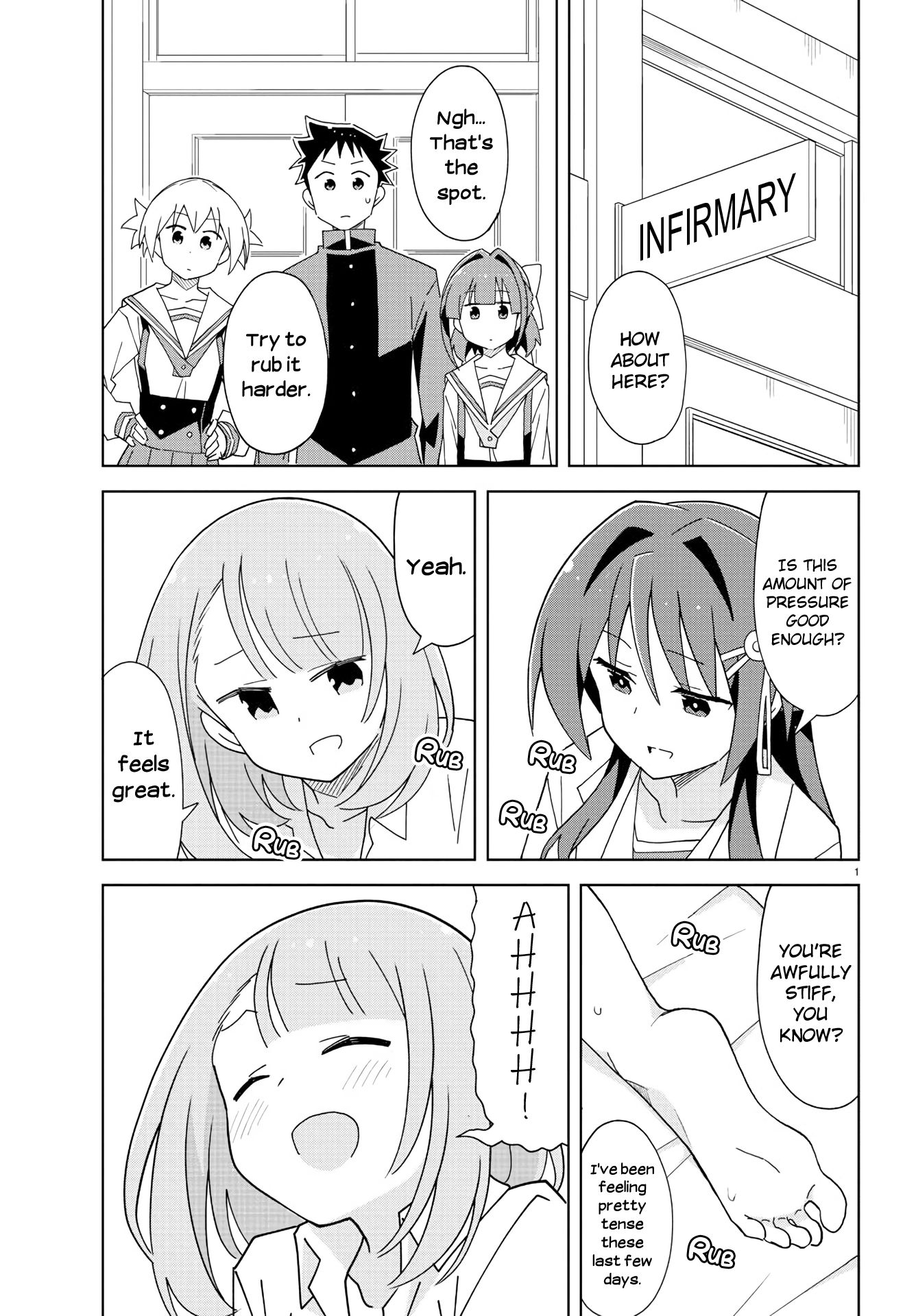 Page 1 of Chapter 201