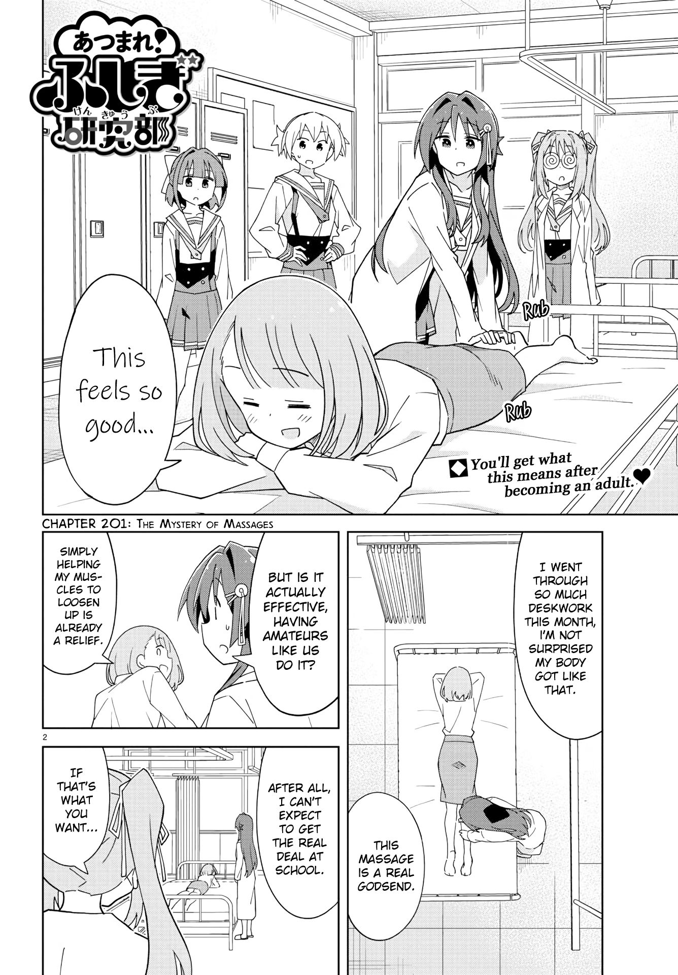 Page 2 of Chapter 201