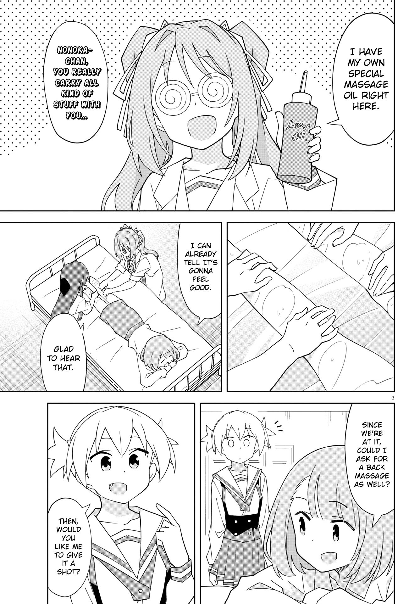 Page 3 of Chapter 201