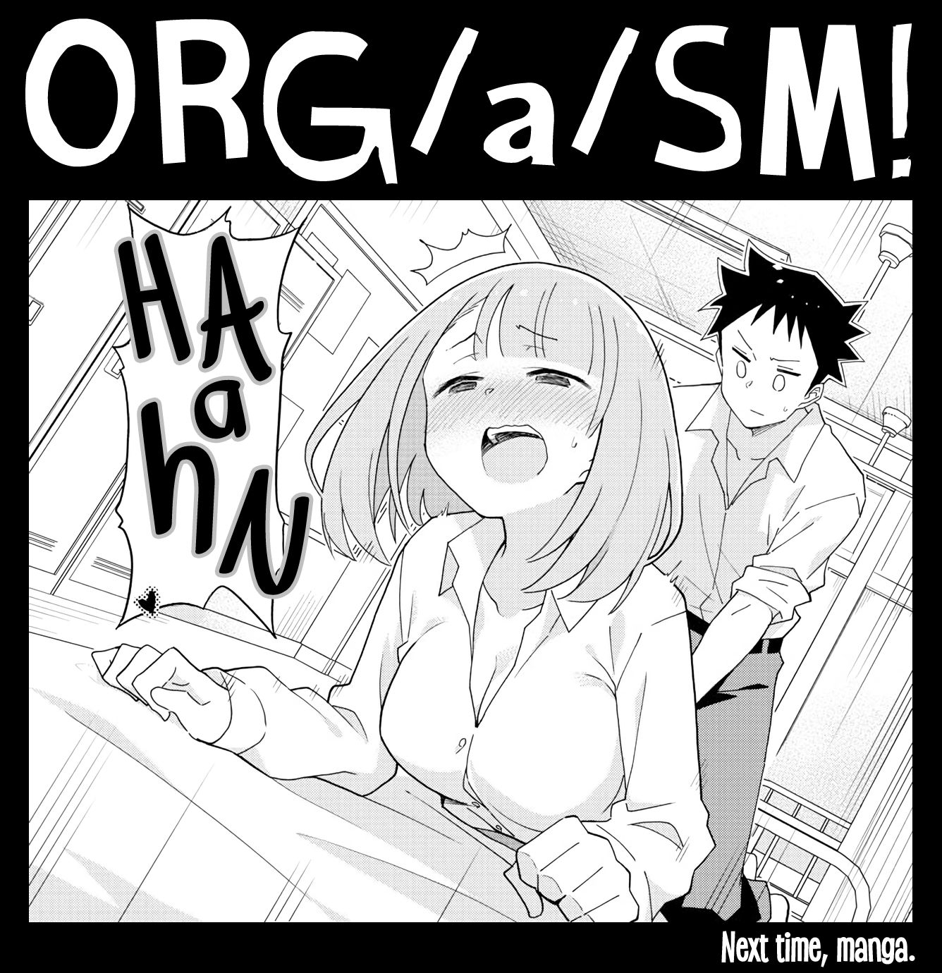 Page 9 of Chapter 201
