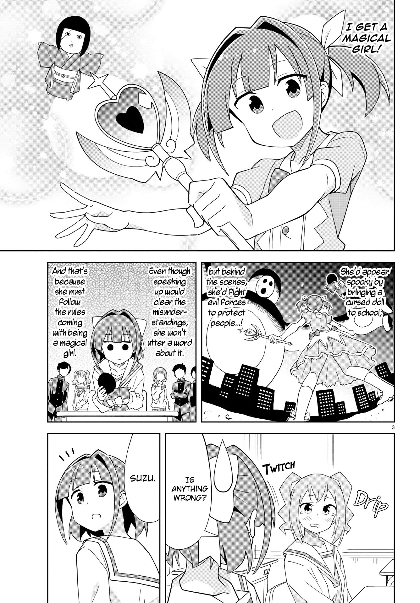 Page 3 of Chapter 202