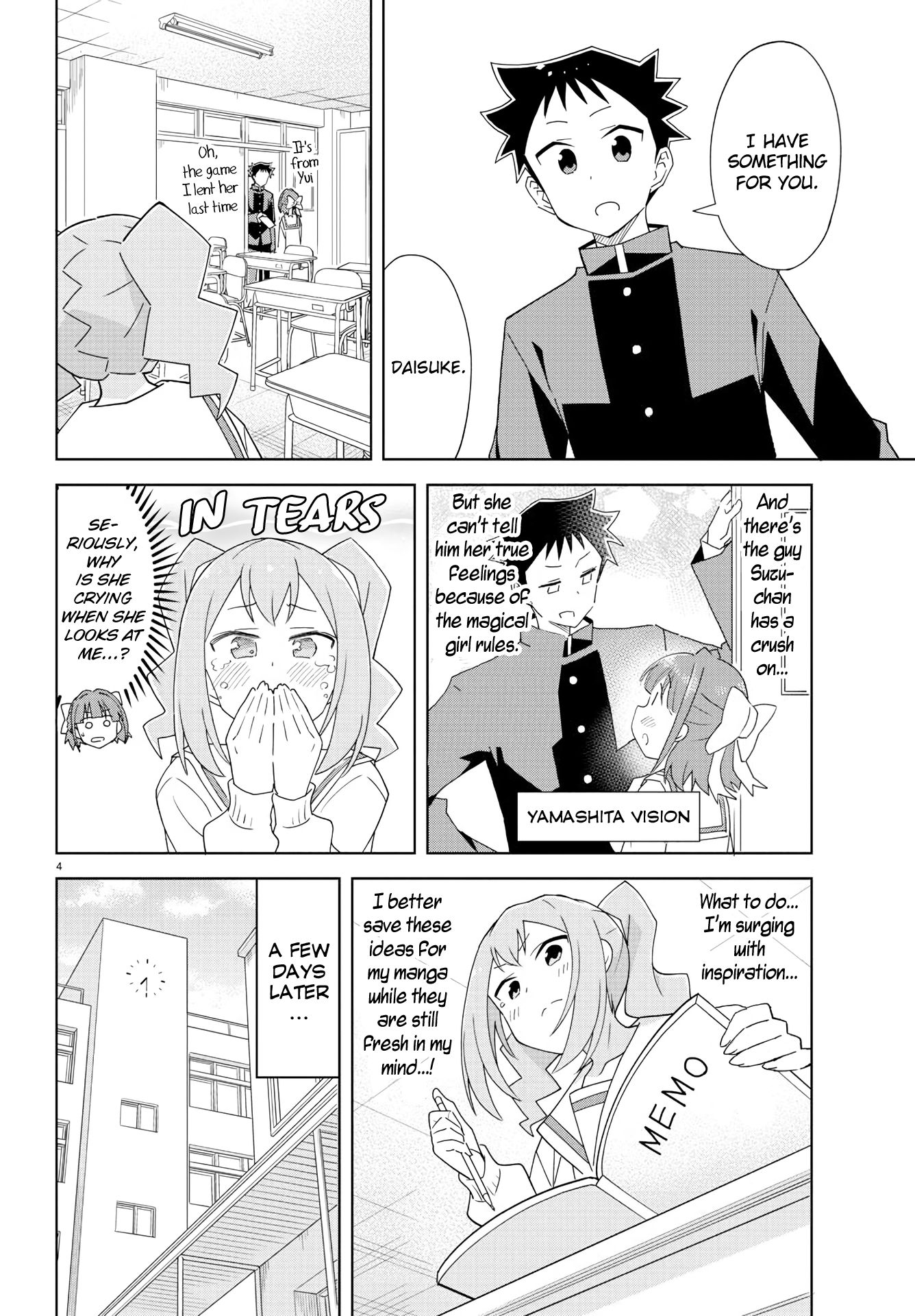 Page 4 of Chapter 202
