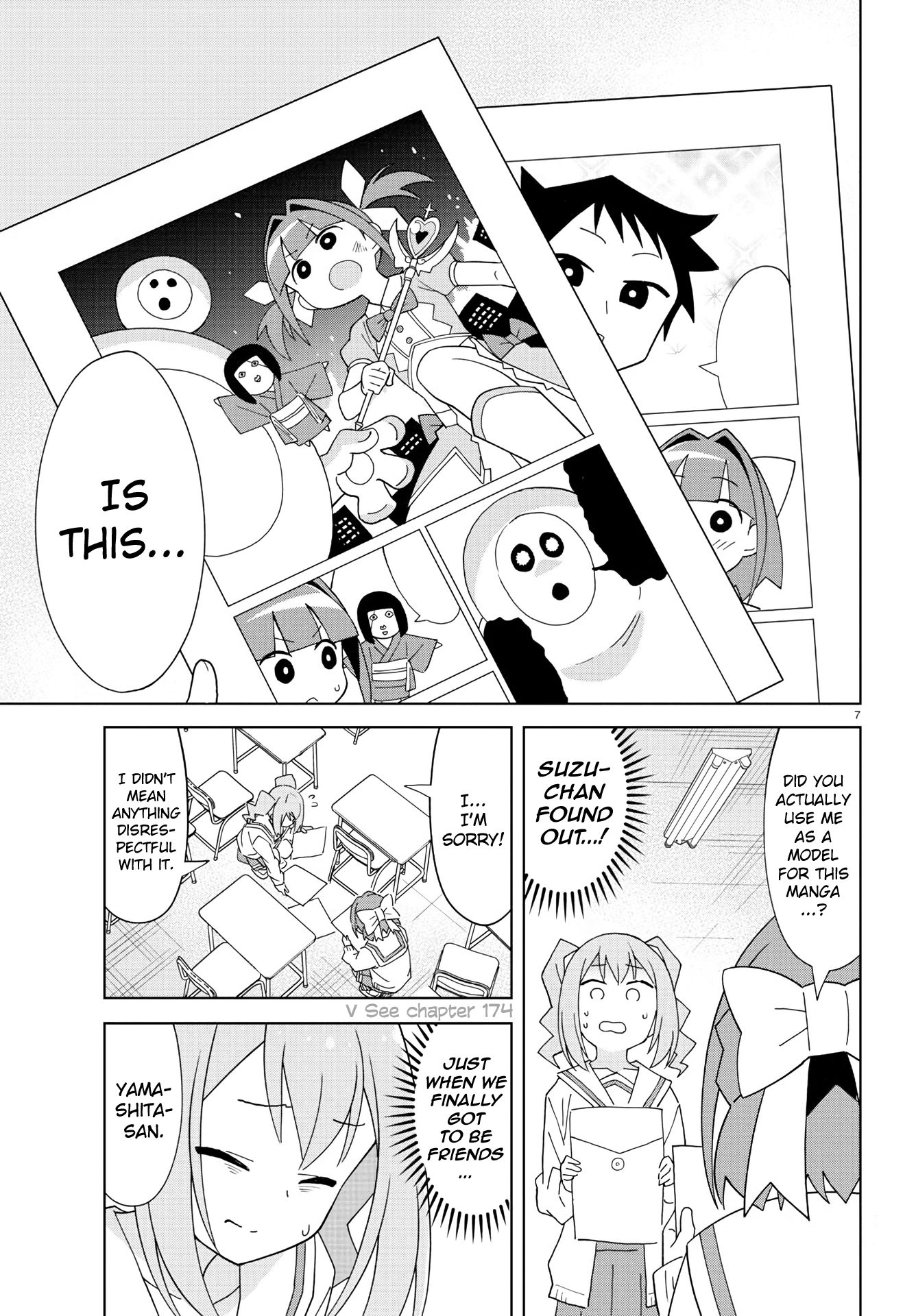 Page 7 of Chapter 202
