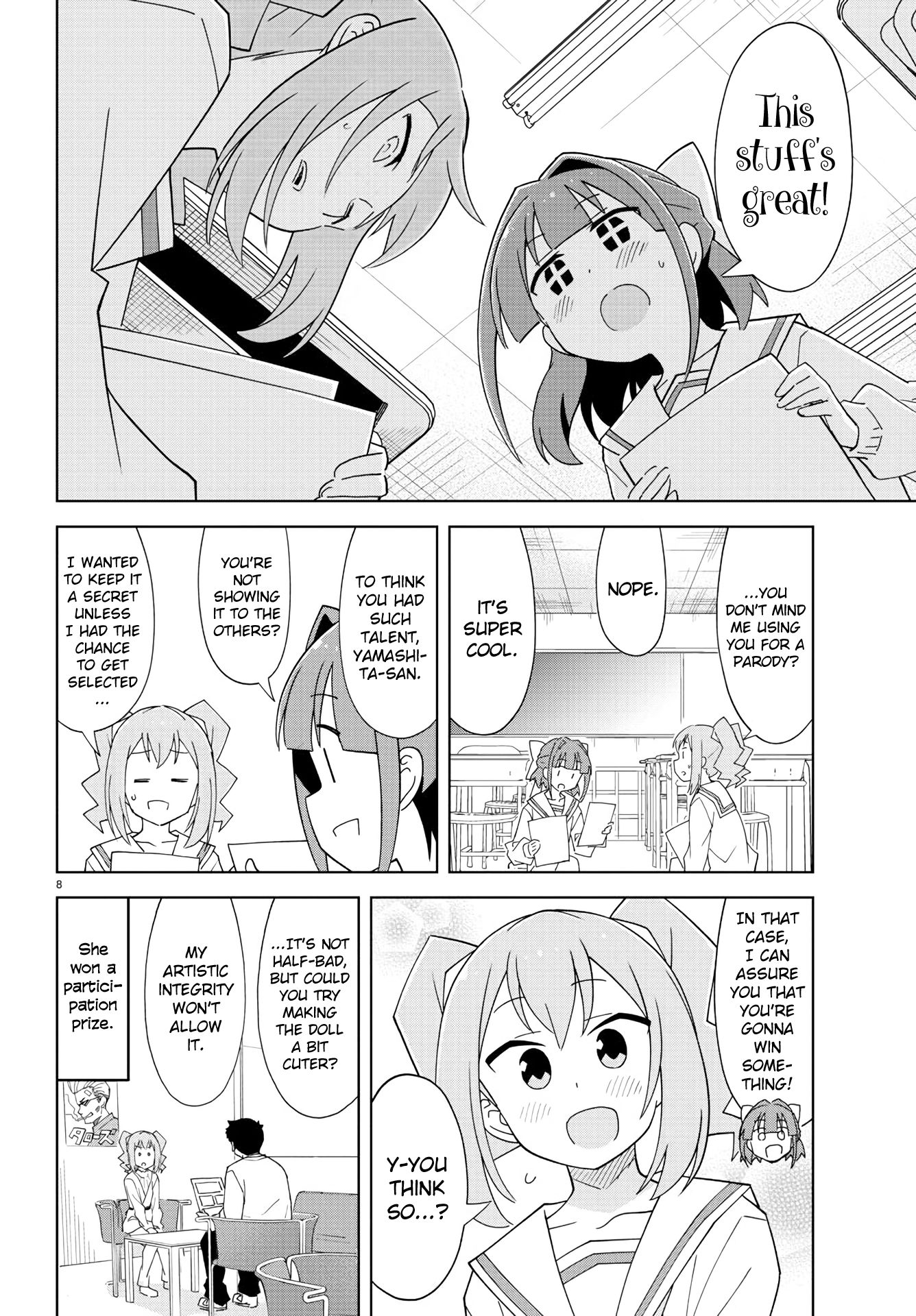 Page 8 of Chapter 202