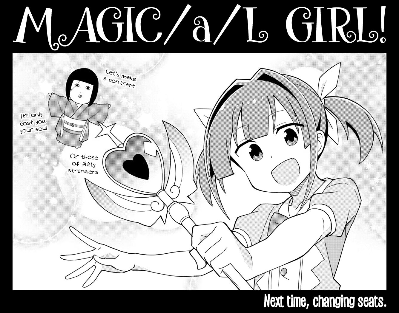 Page 9 of Chapter 202