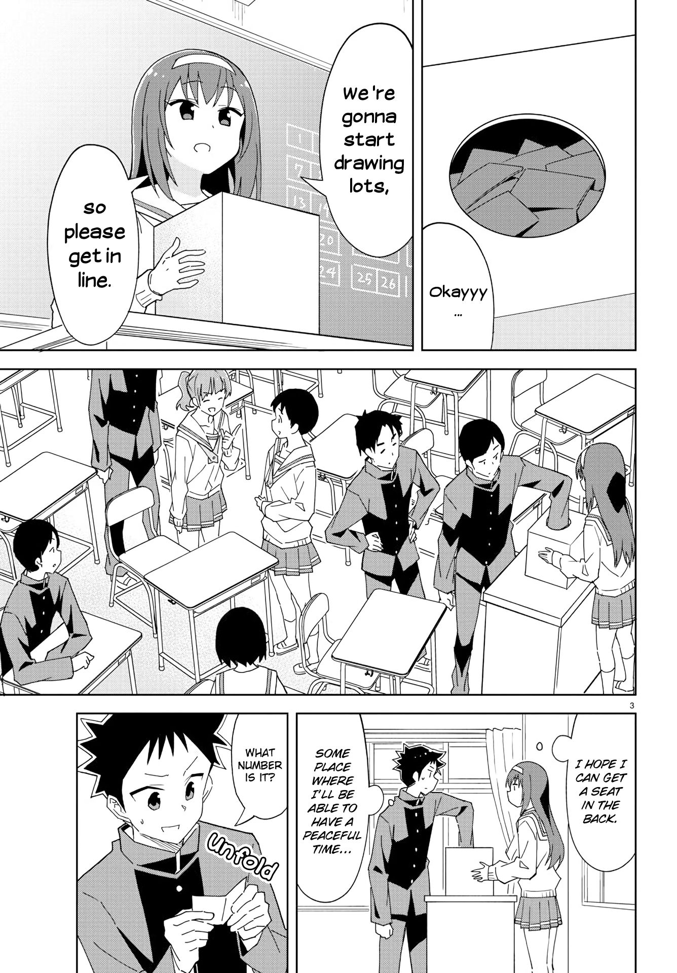 Page 3 of Chapter 203
