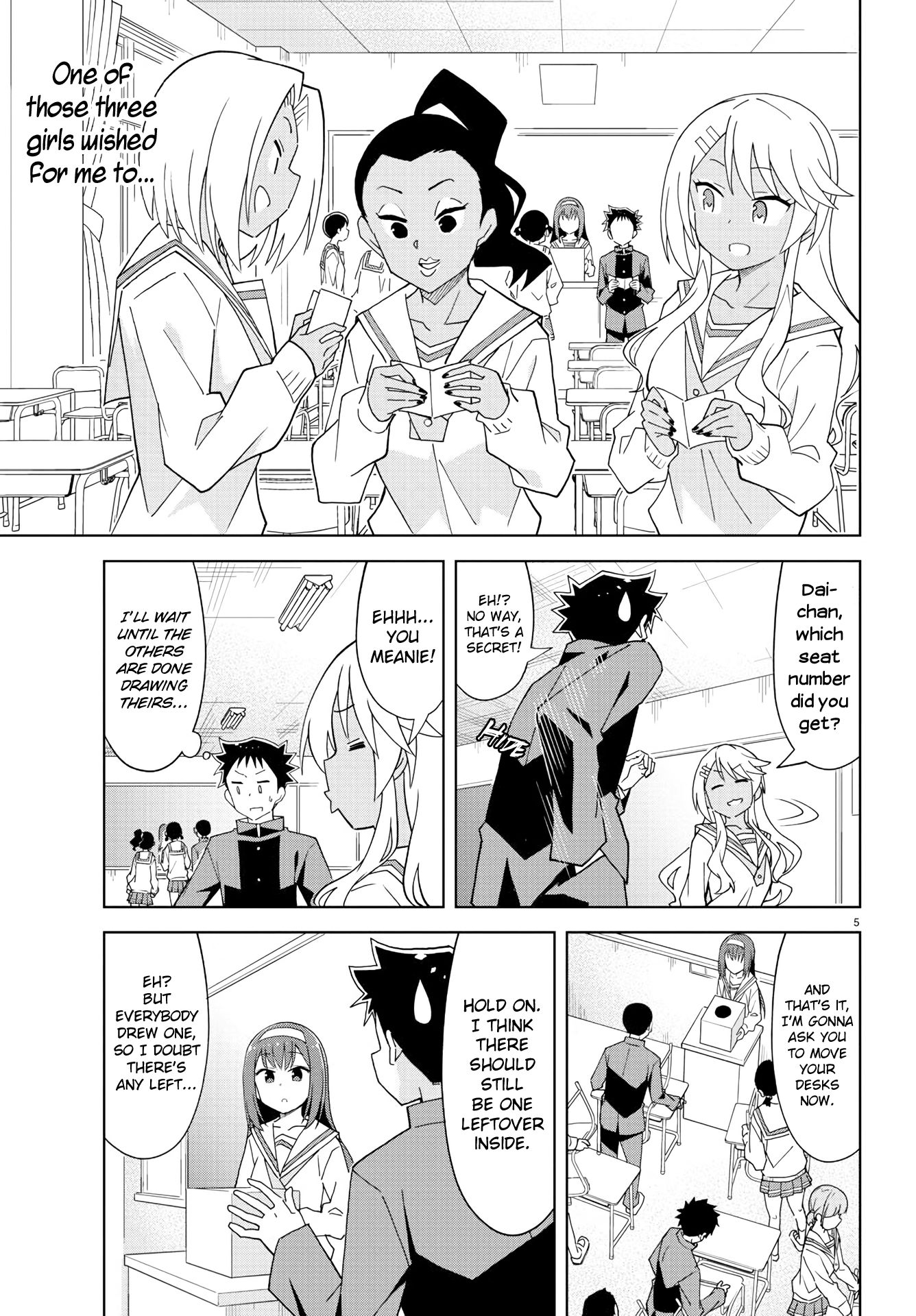 Page 5 of Chapter 203