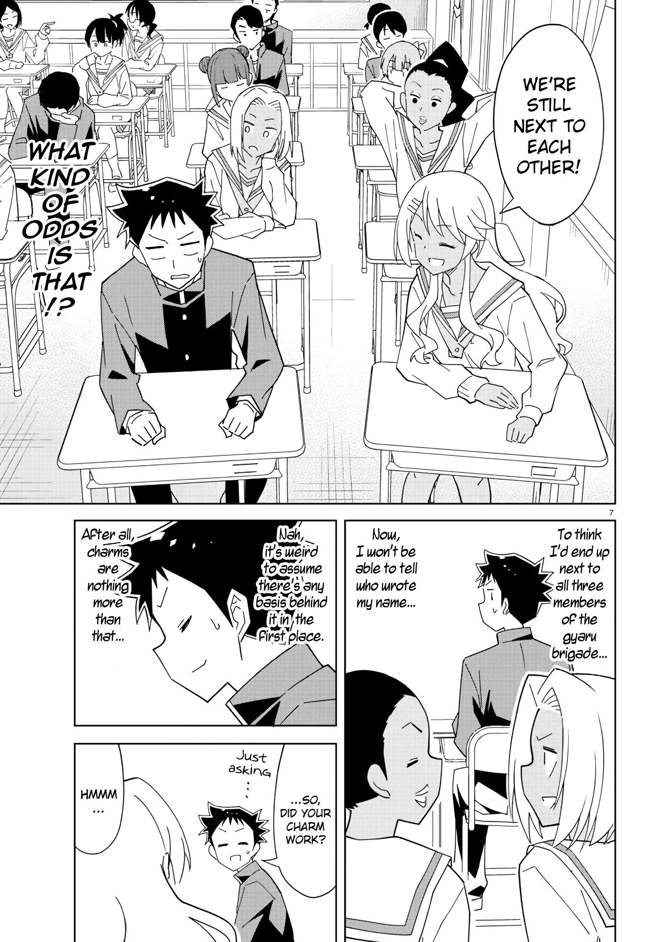 Page 7 of Chapter 203